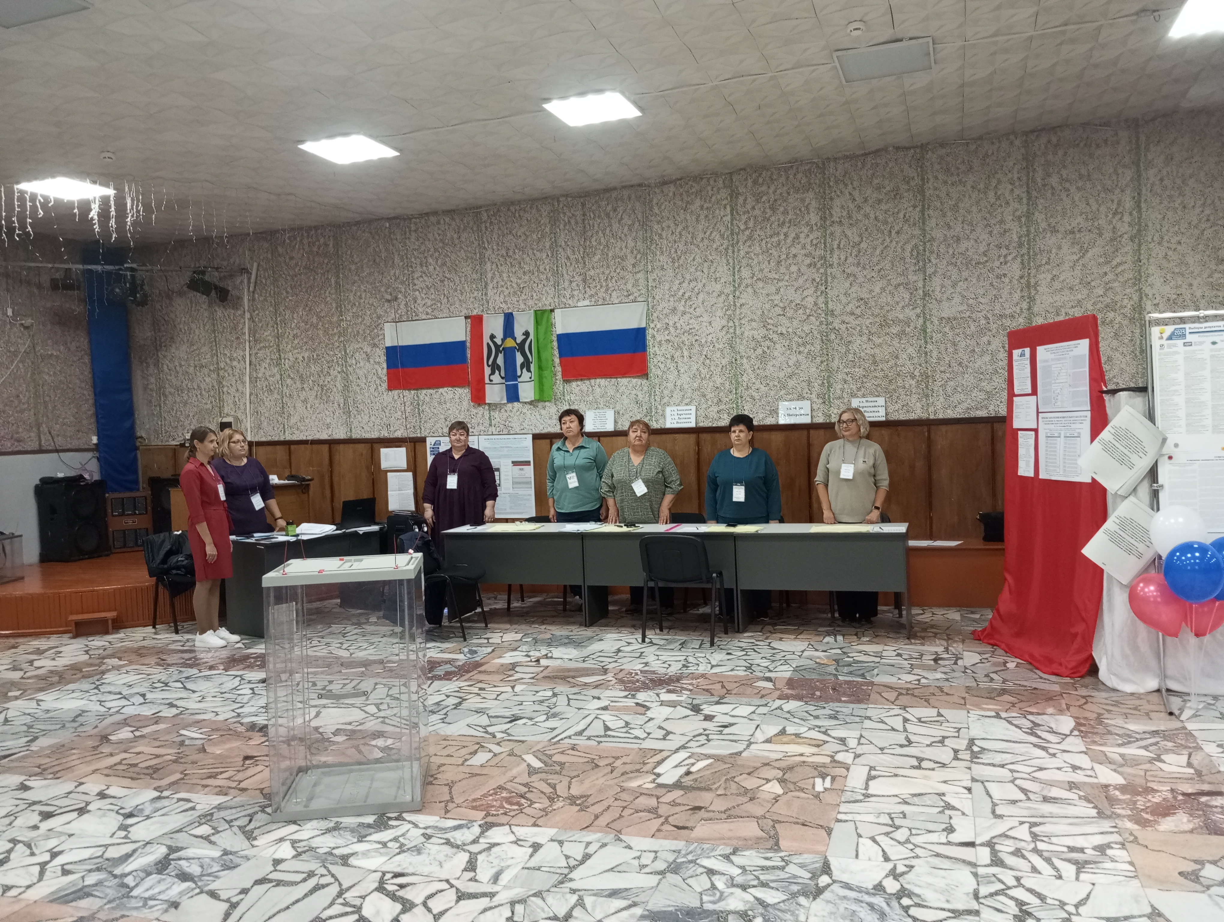 Сообщение наблюдателя — УИК №924, Новосибирская область