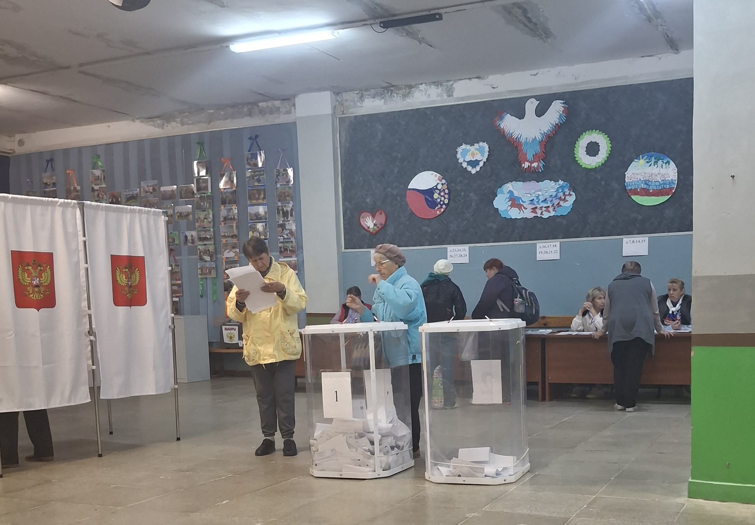 Сообщение — УИК №2857, Московская область