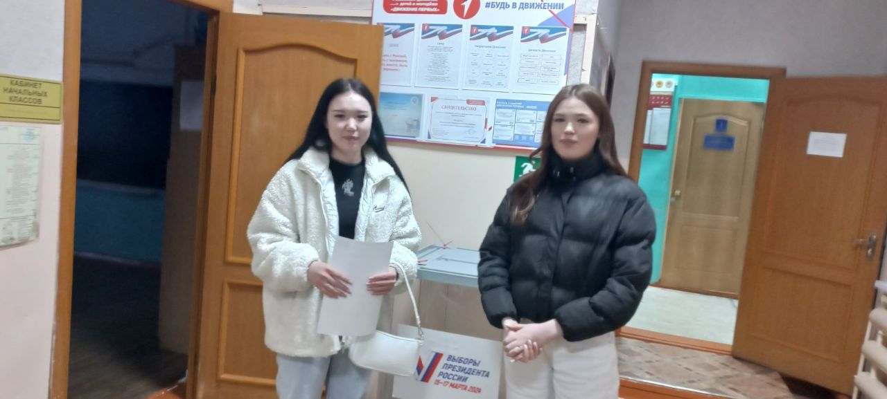 Сообщение наблюдателя — УИК №250, Республика Бурятия