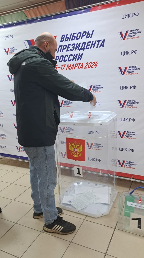 Сообщение наблюдателя — УИК №863, Белгородская область