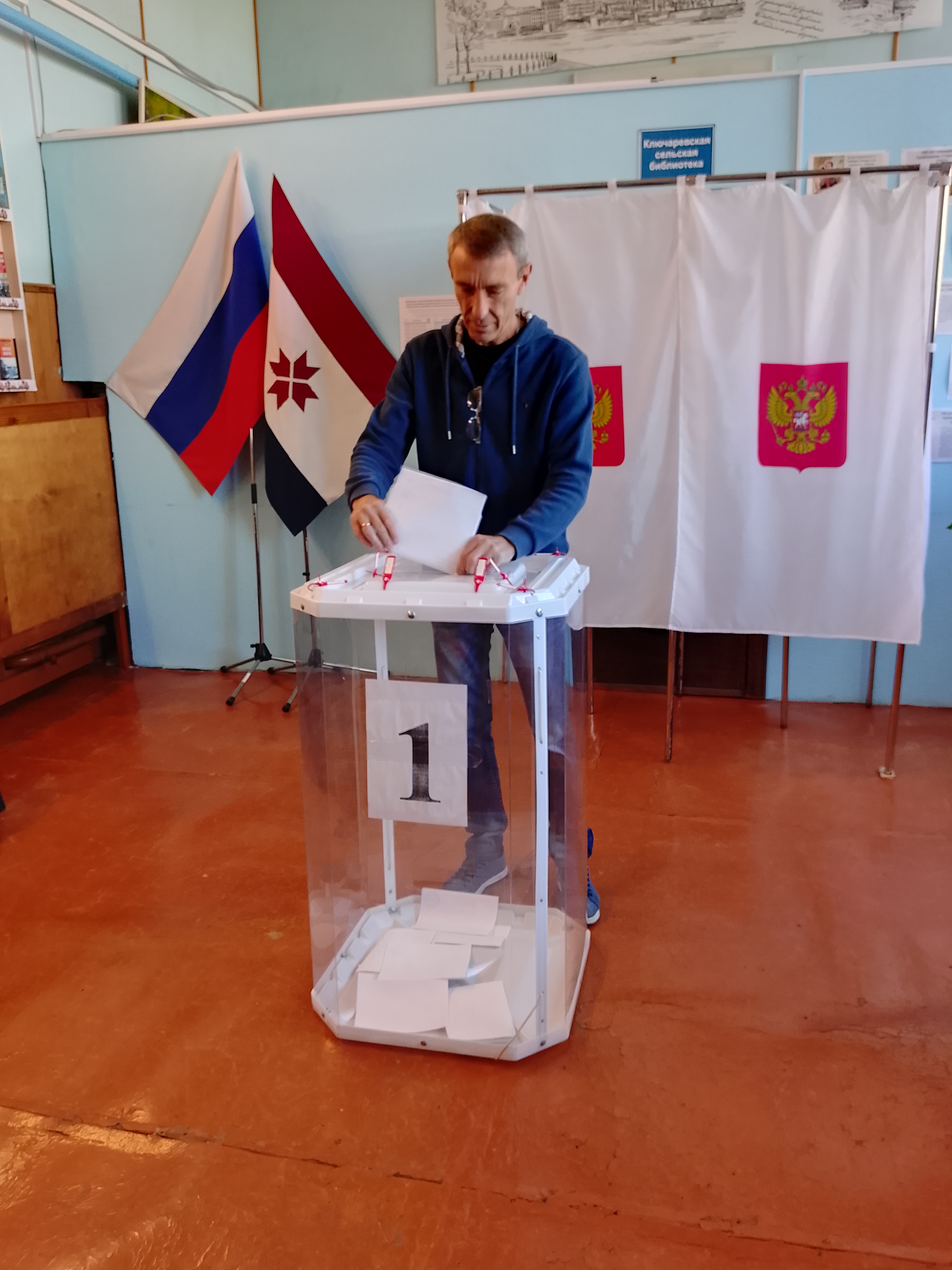 Сообщение — УИК №434, Республика Мордовия