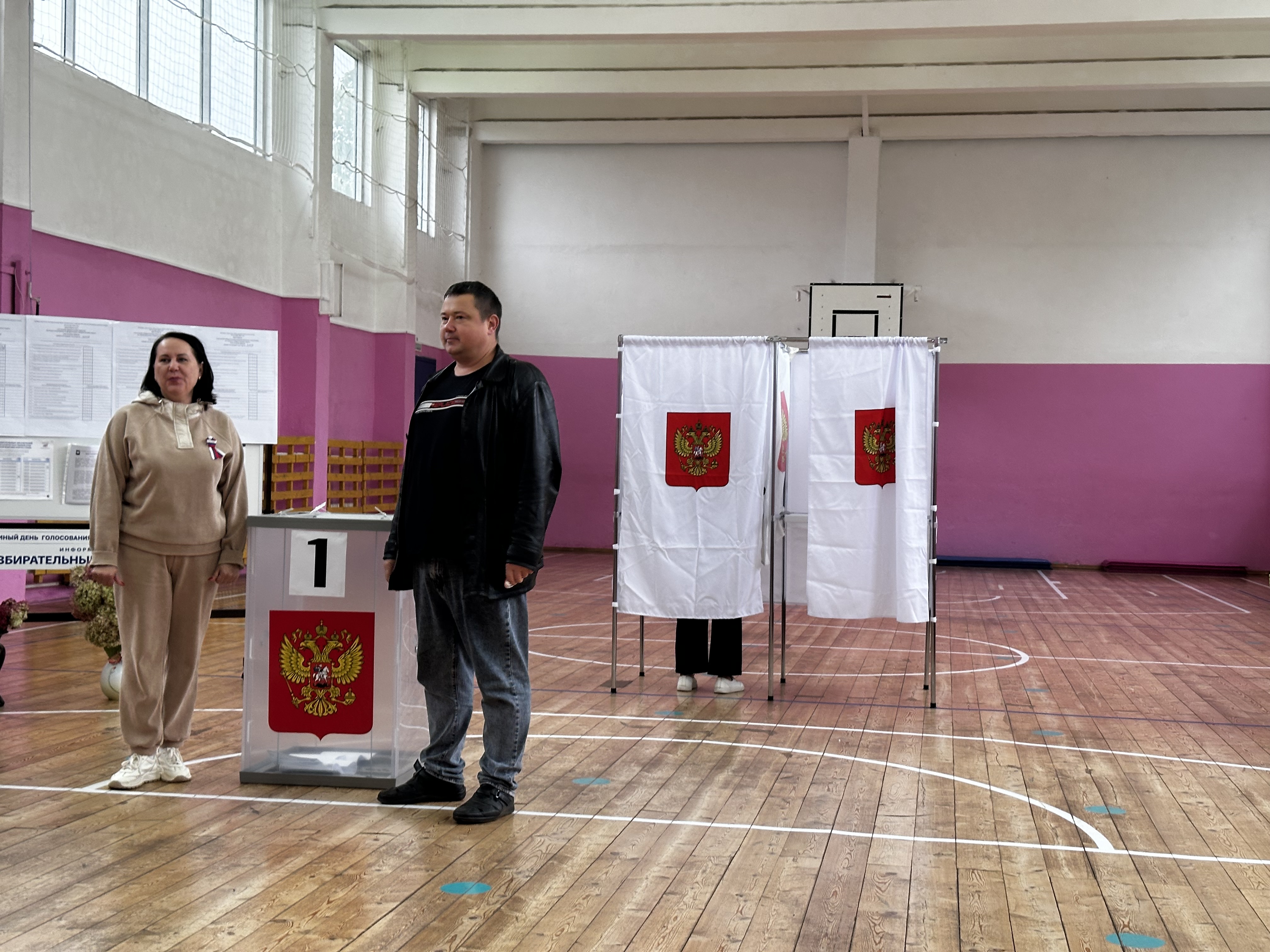 Сообщение — УИК №3119, Московская область
