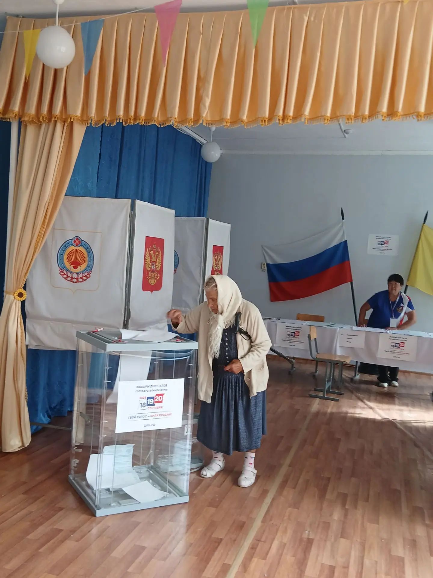 Сообщение — УИК №153, Республика Калмыкия