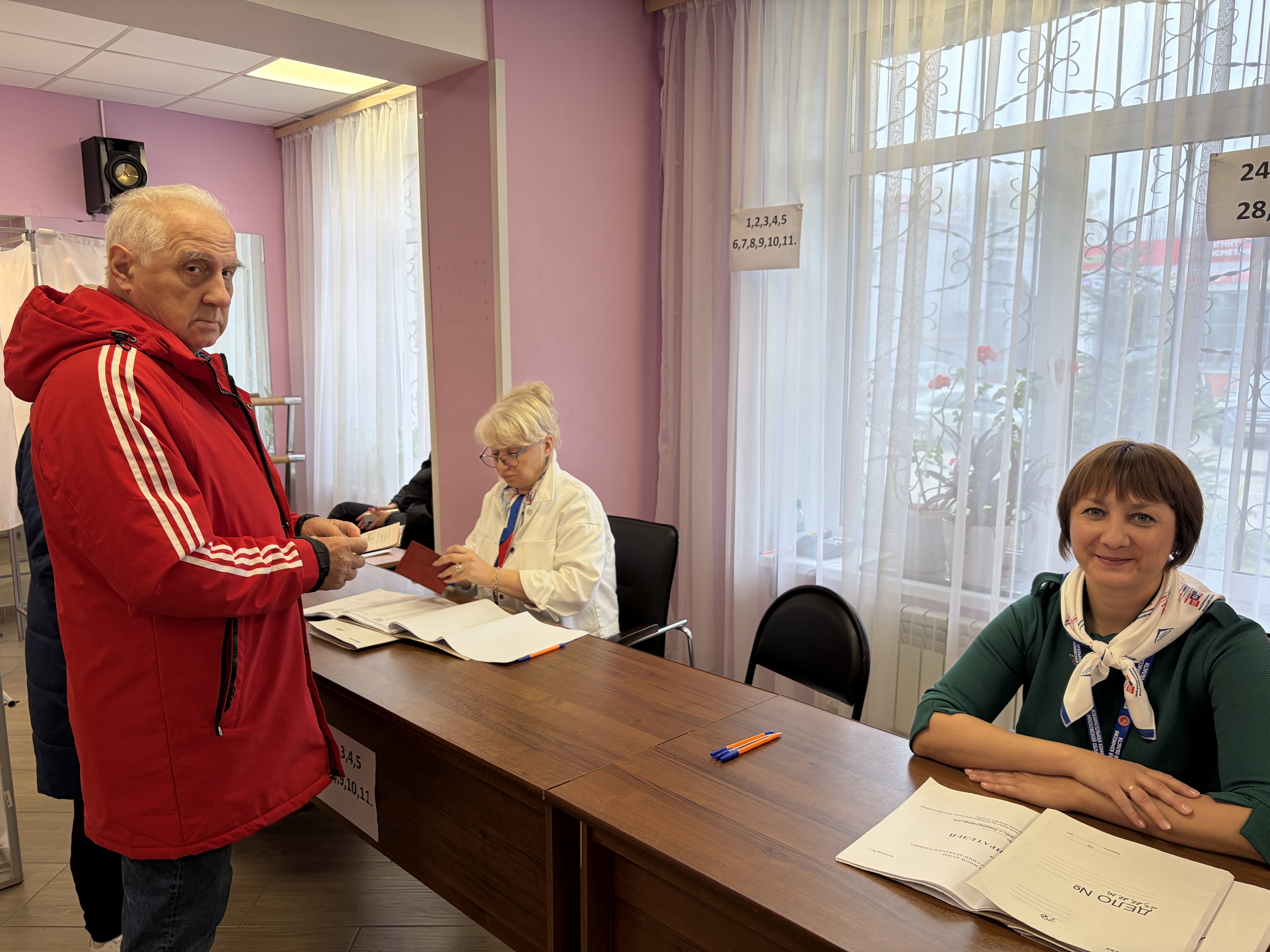 Сообщение — УИК №2611, Московская область