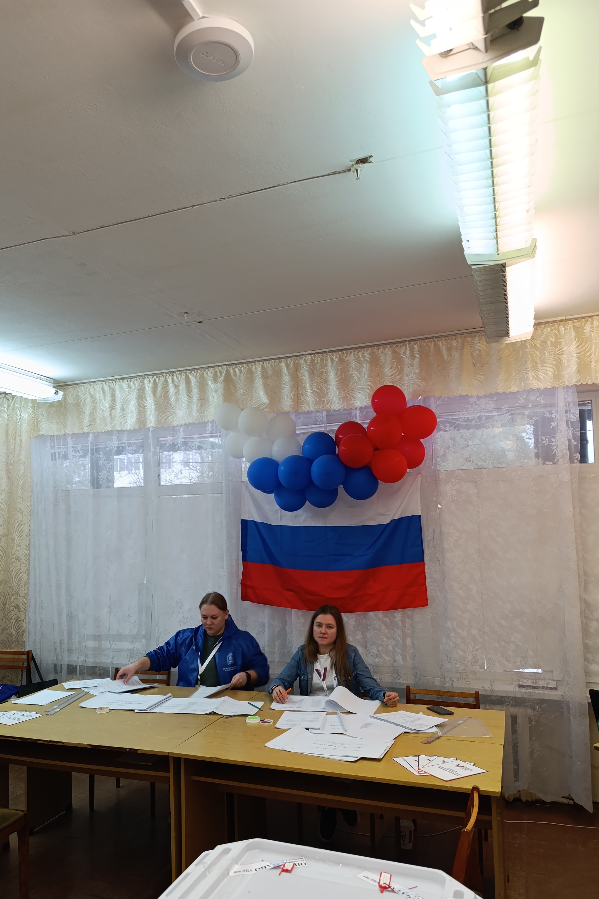 Сообщение наблюдателя — УИК №909, Московская область