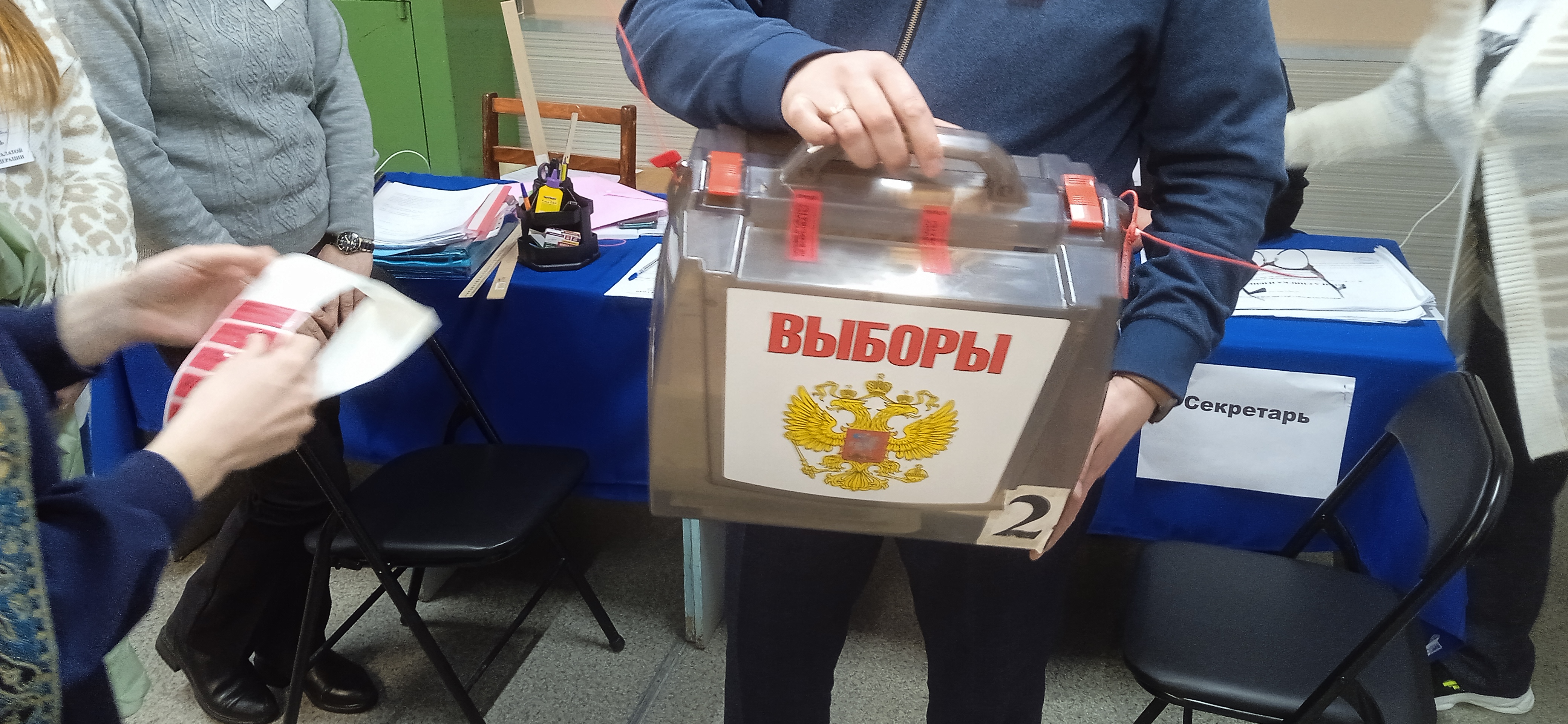 Сообщение наблюдателя — УИК №260, Кировская область