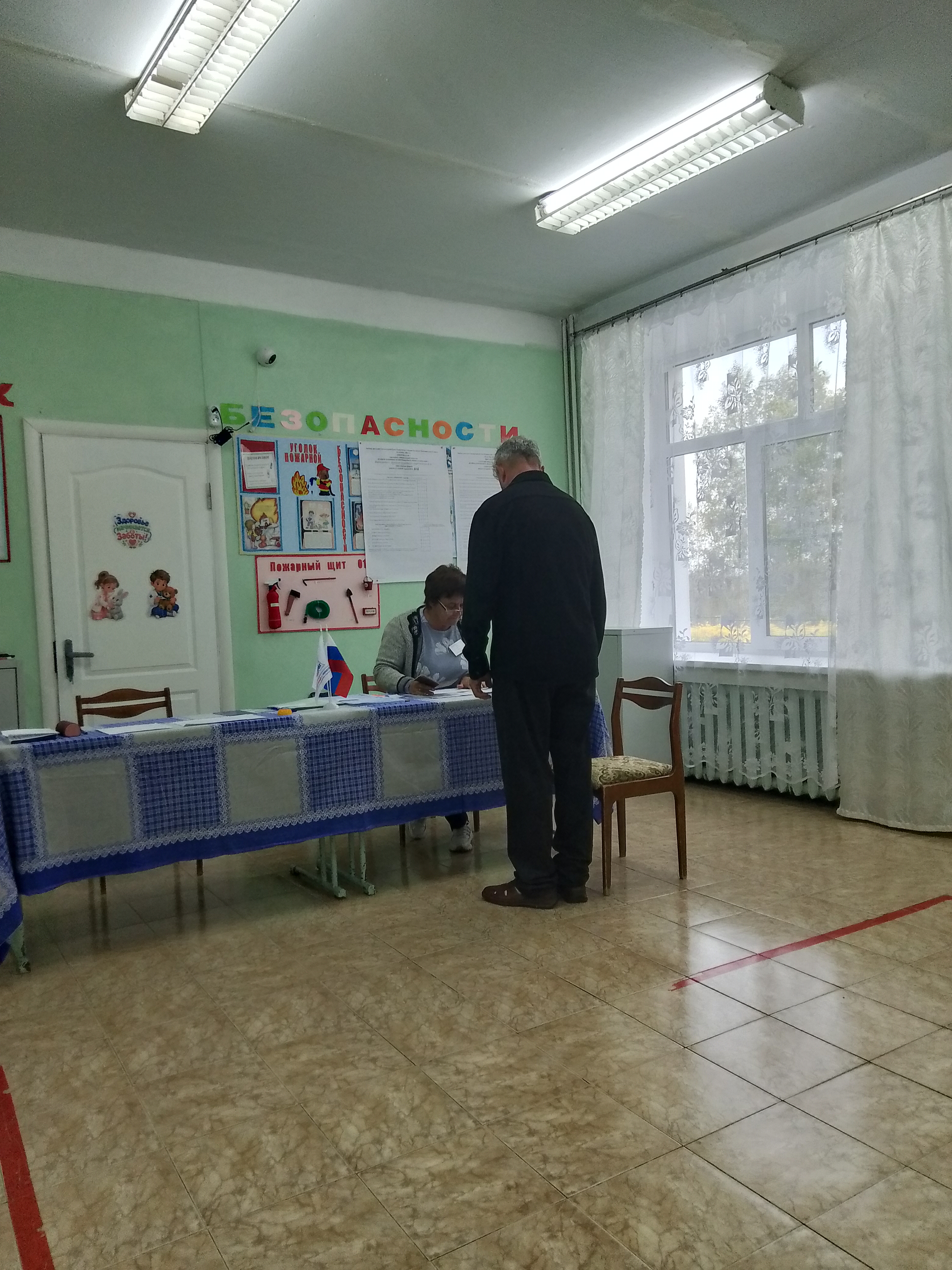Сообщение — УИК №648, Ивановская область