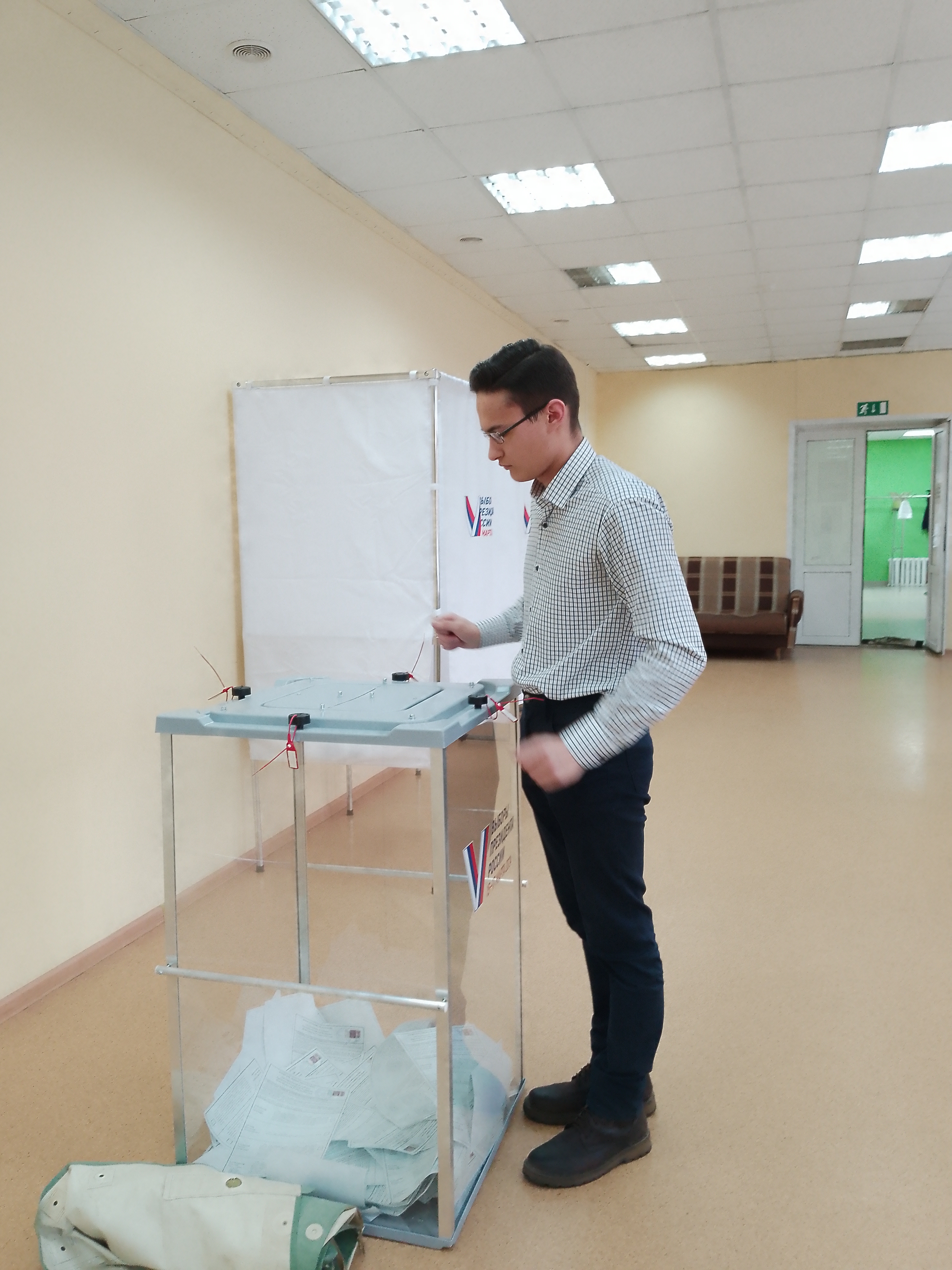 Сообщение наблюдателя — УИК №2368, Московская область