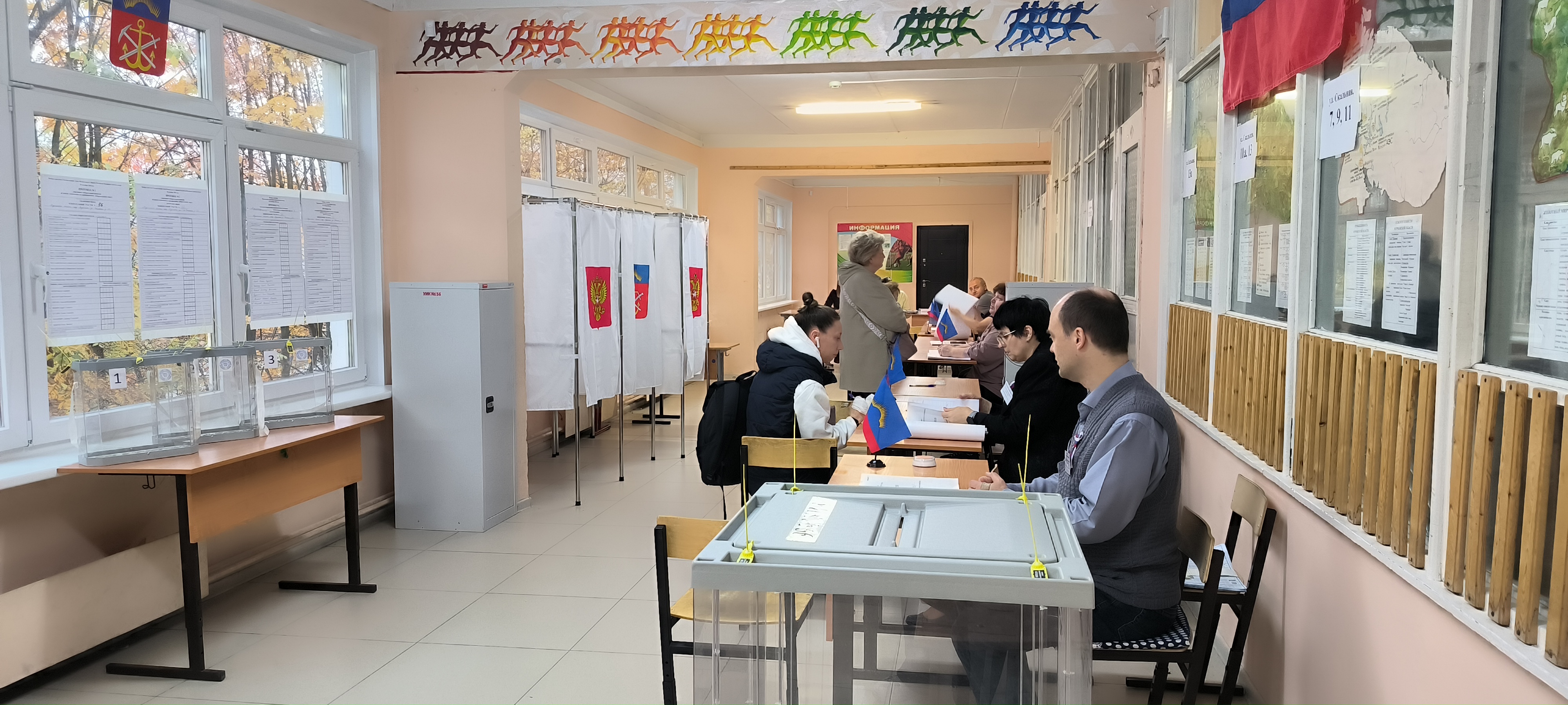 Сообщение — УИК №56, Мурманская область