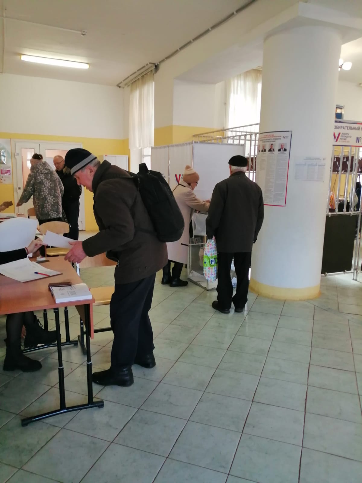 Сообщение наблюдателя — УИК №3751, Московская область