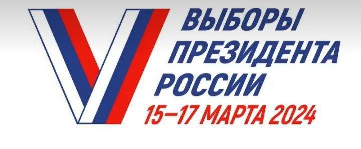 Сообщение наблюдателя — УИК №1370, Саратовская область