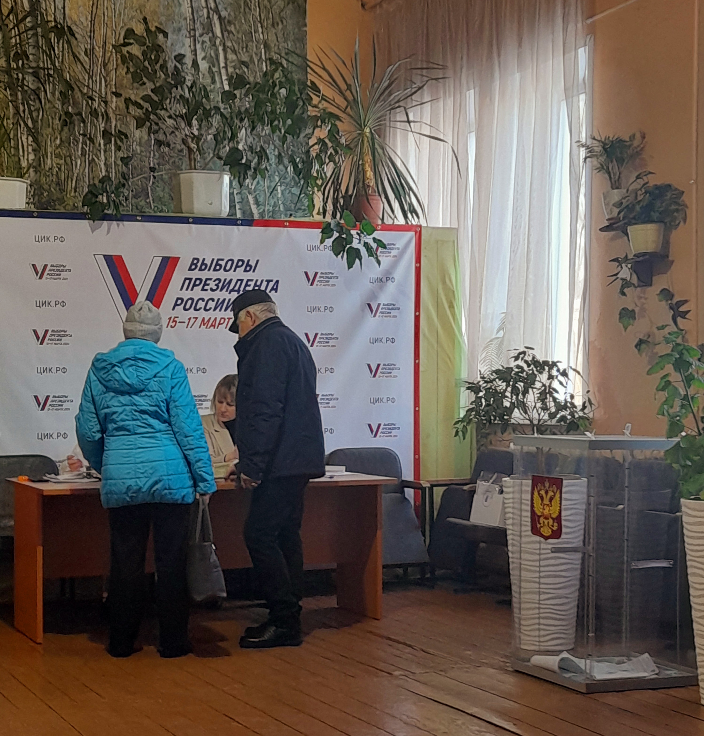 Сообщение наблюдателя — УИК №944, Владимирская область