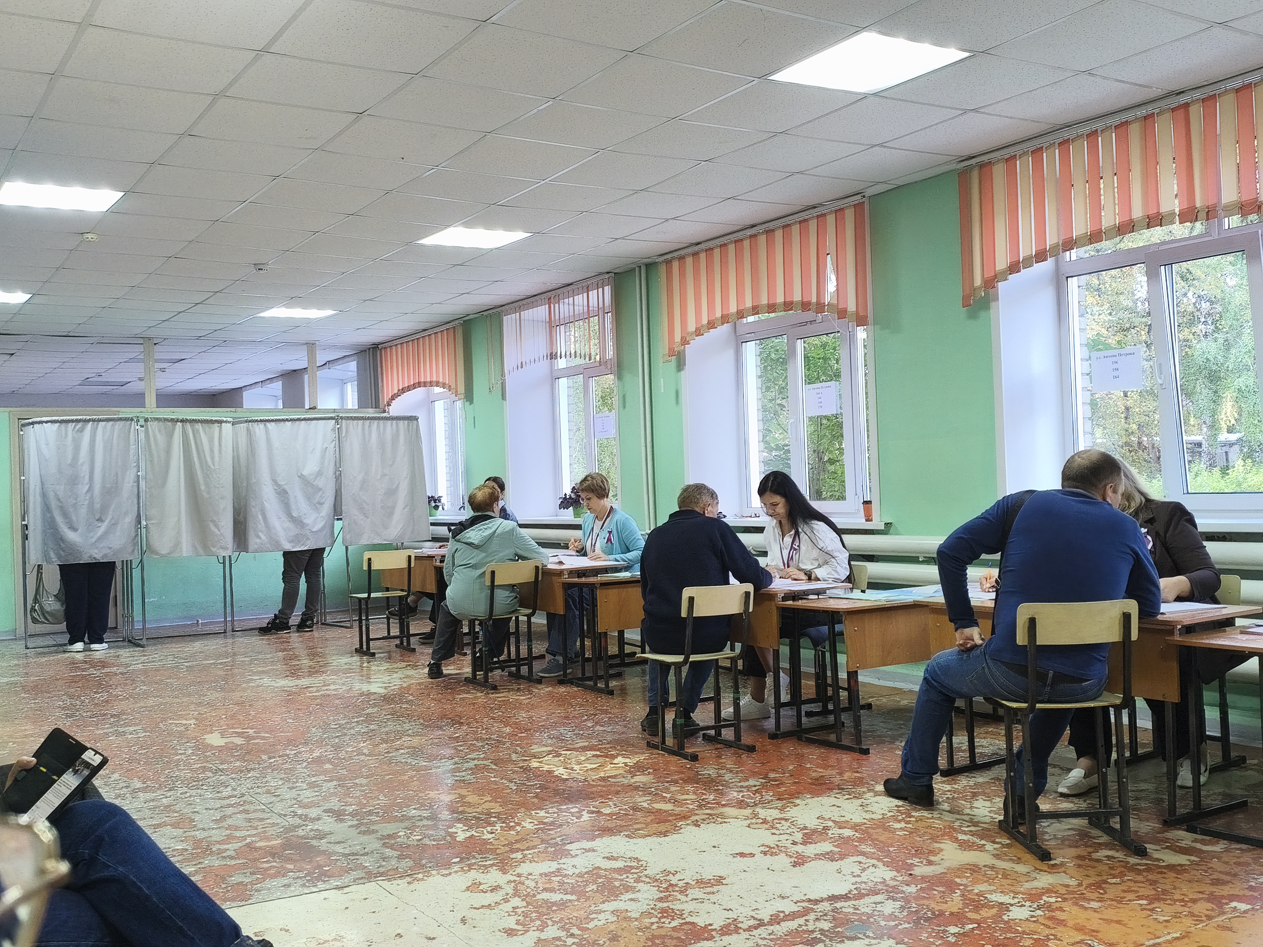 Сообщение — УИК №185, Алтайский край