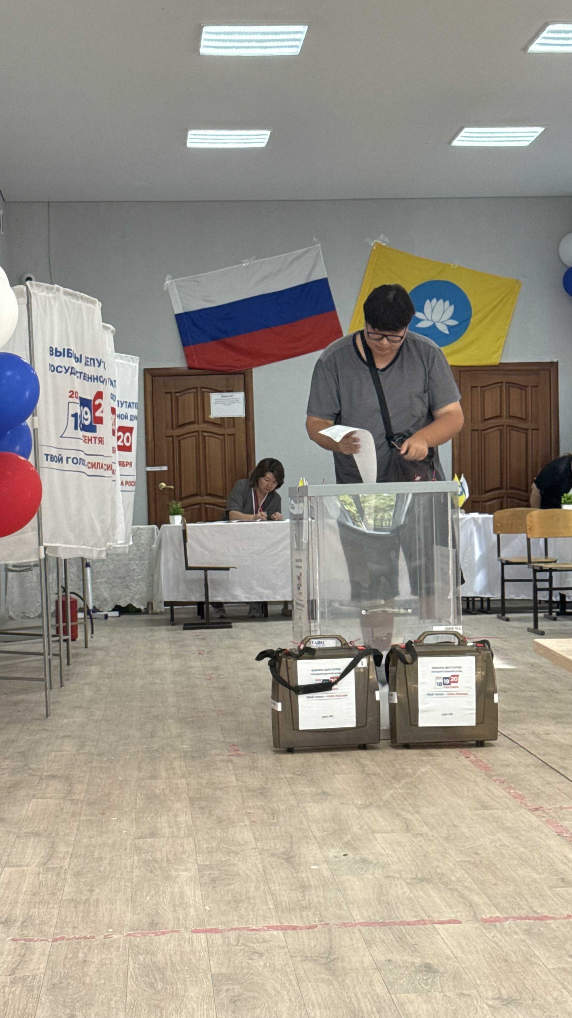 Сообщение — УИК №13, Республика Калмыкия