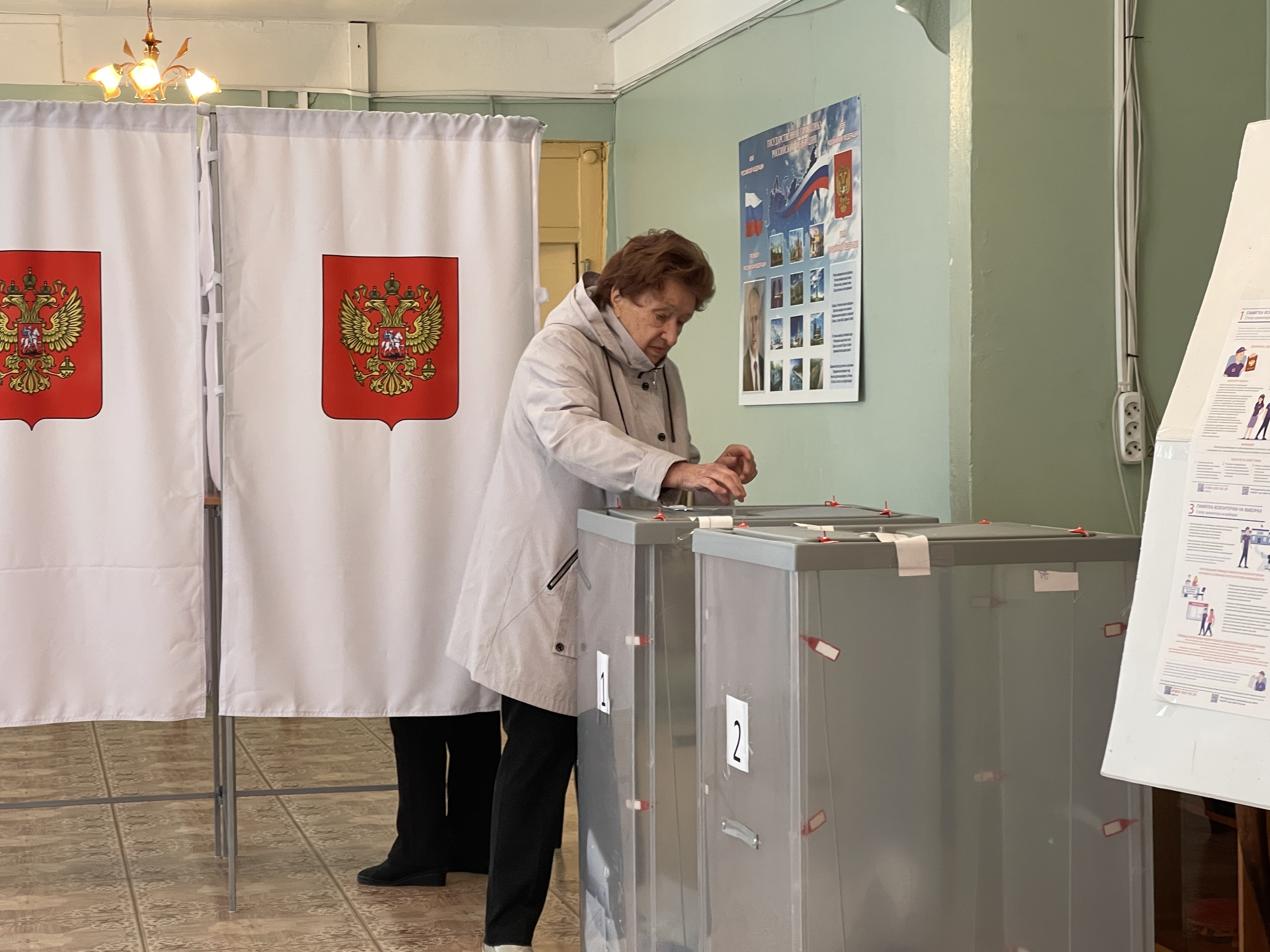 Сообщение — УИК №2277, Московская область