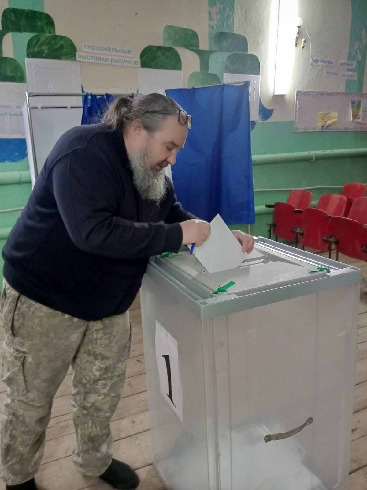 Сообщение наблюдателя — УИК №3731, Волгоградская область