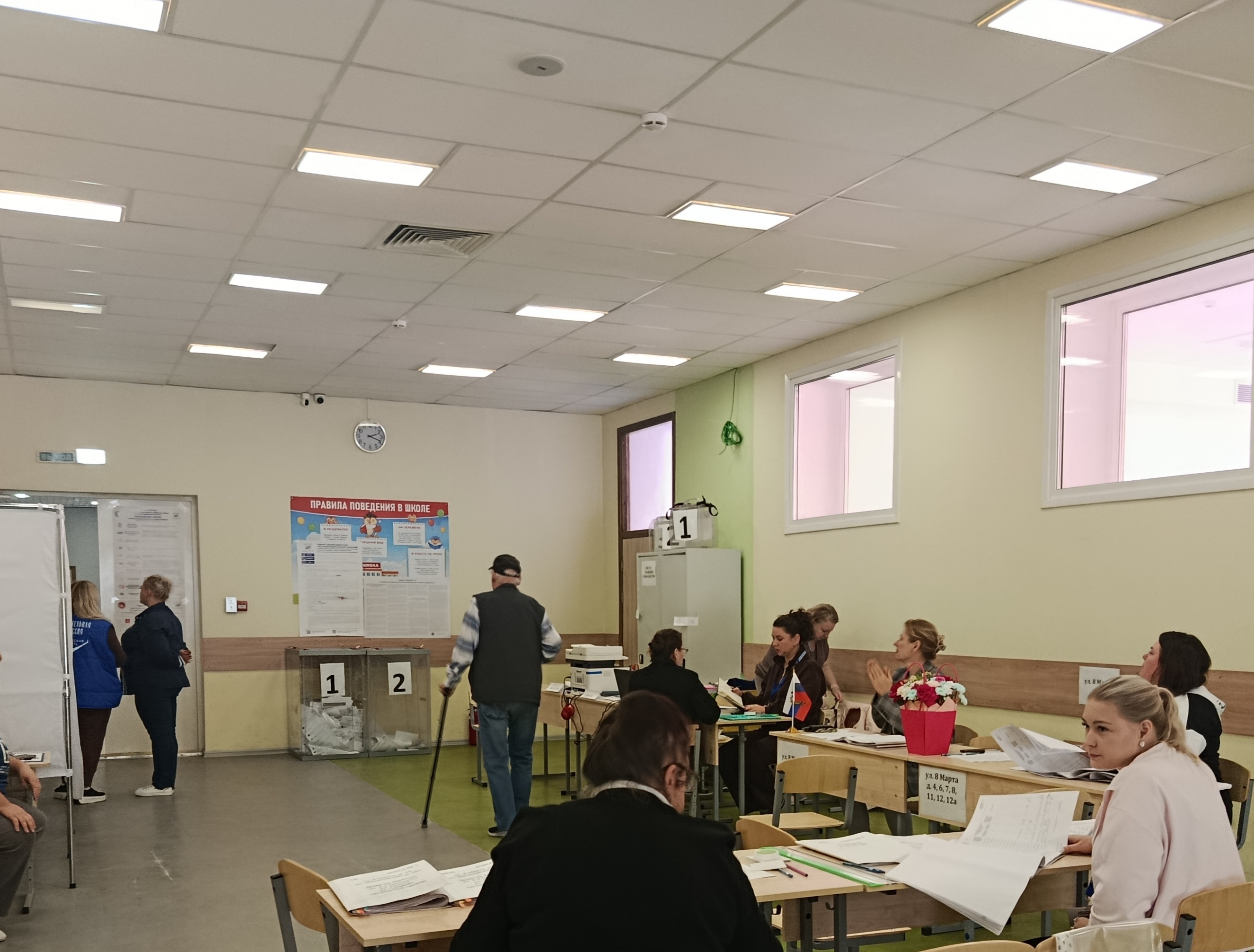 Сообщение — УИК №3427, Московская область