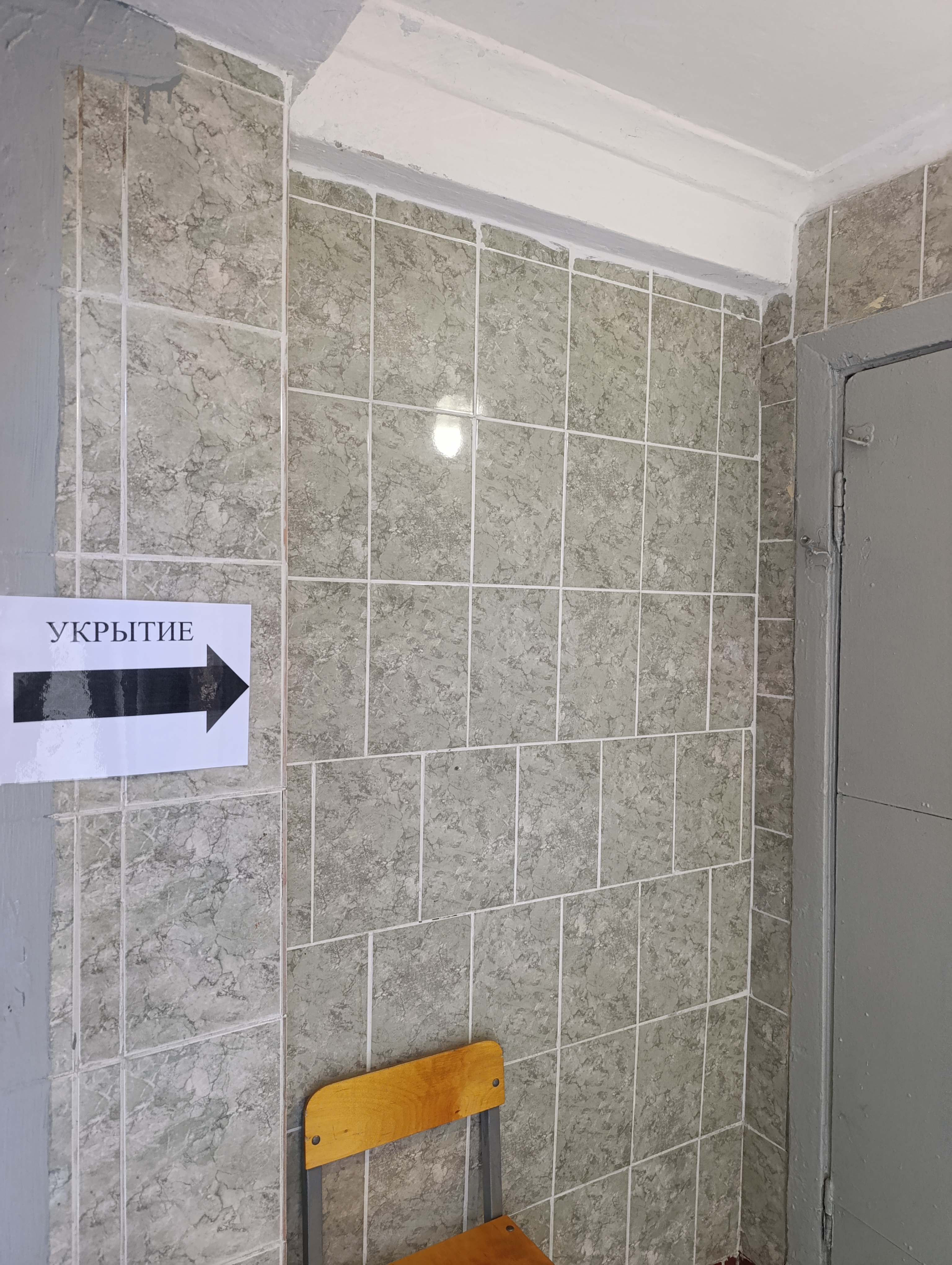 Сообщение наблюдателя — УИК №153, Белгородская область