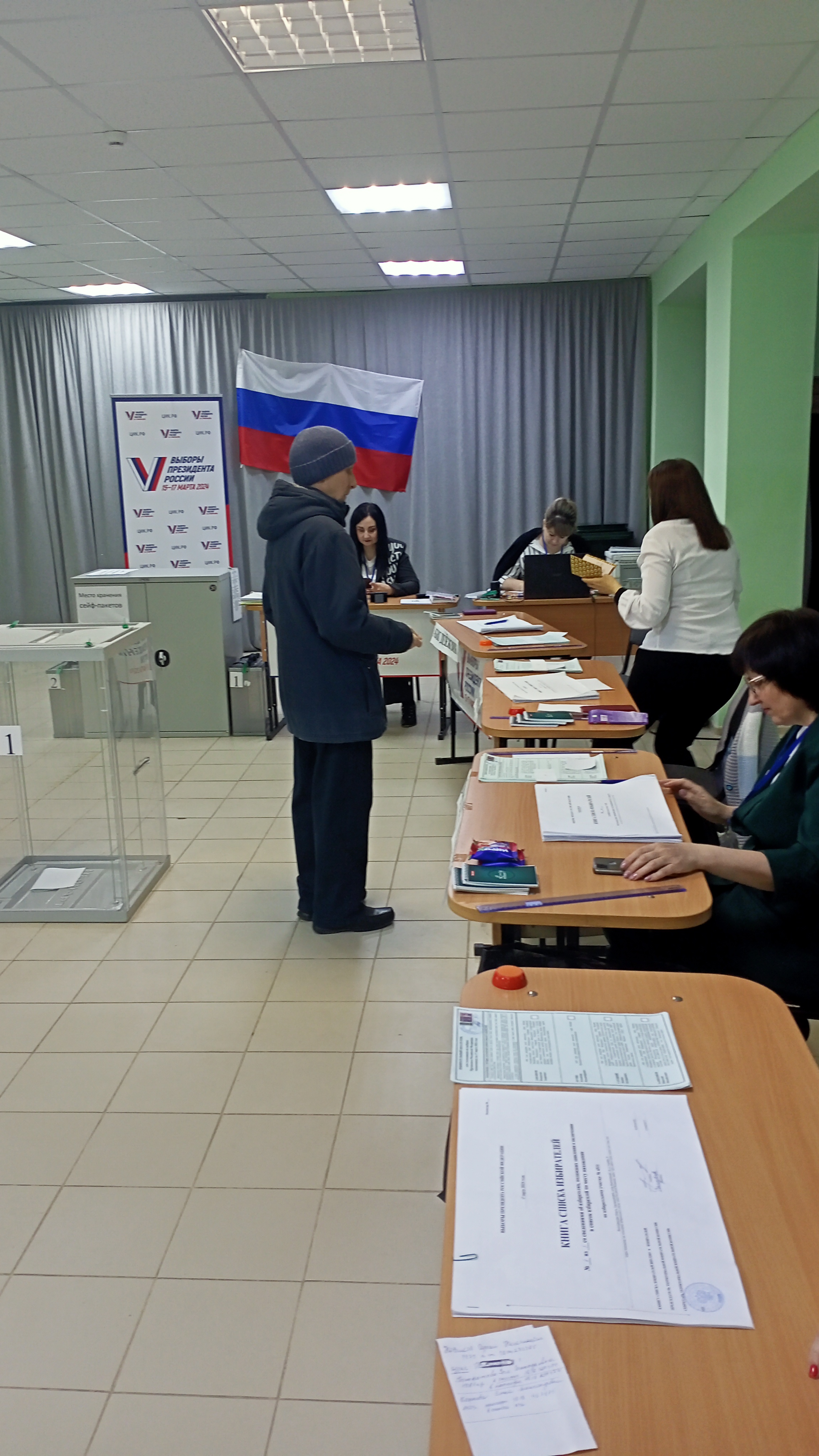 Сообщение наблюдателя — УИК №4511, Волгоградская область