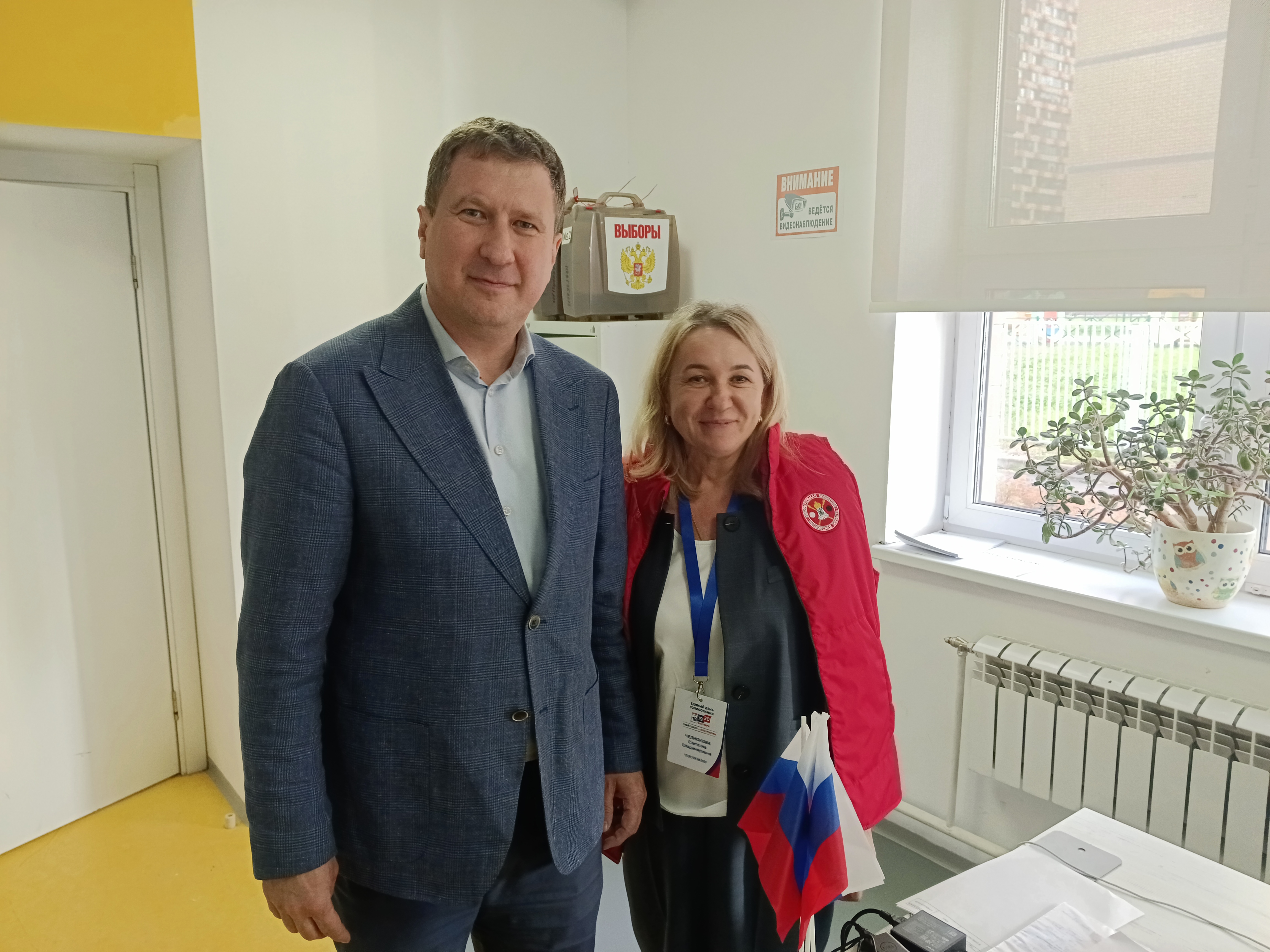 Сообщение — УИК №3699, Московская область