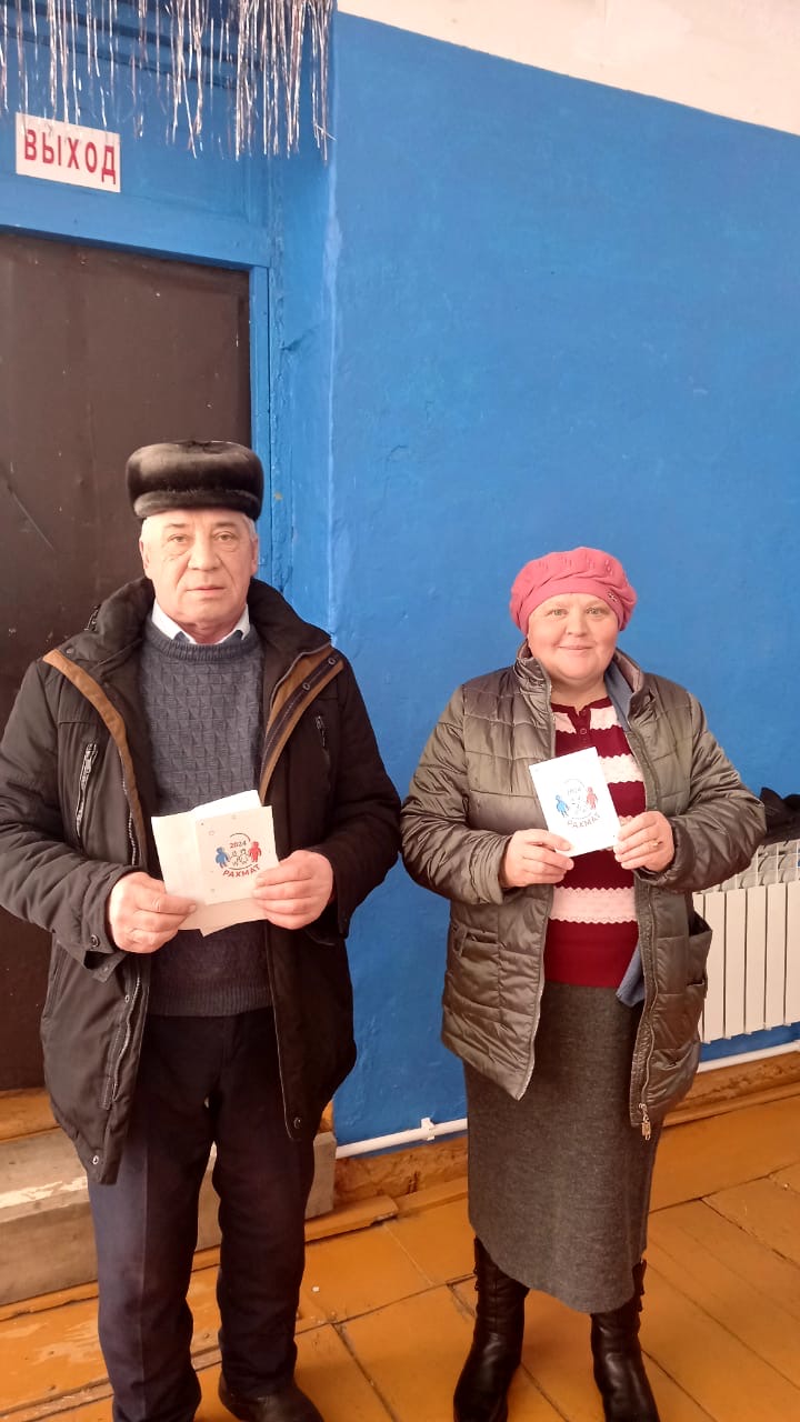 Сообщение наблюдателя — УИК №3329, Республика Башкортостан