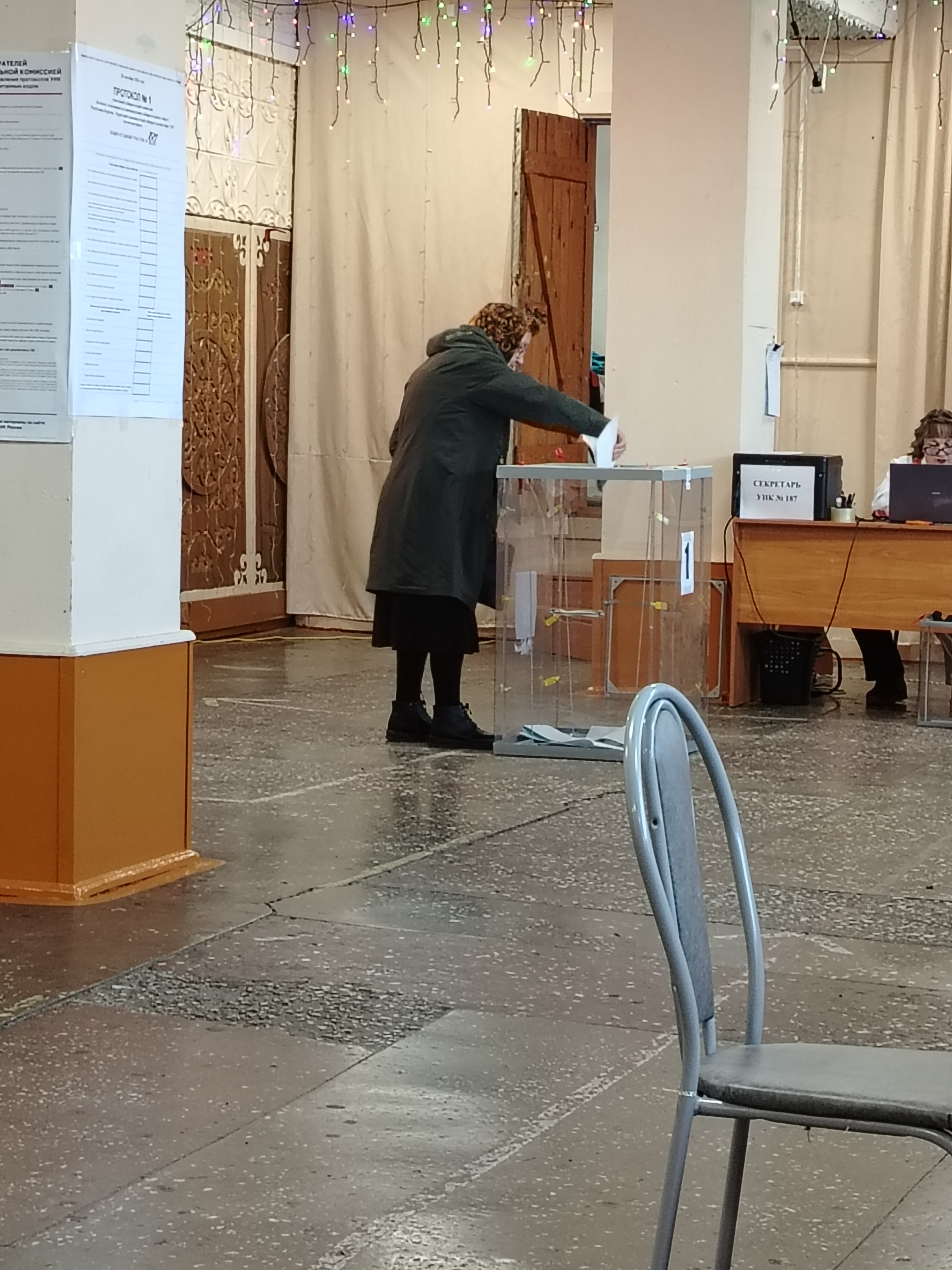 Сообщение — УИК №187, Республика Бурятия