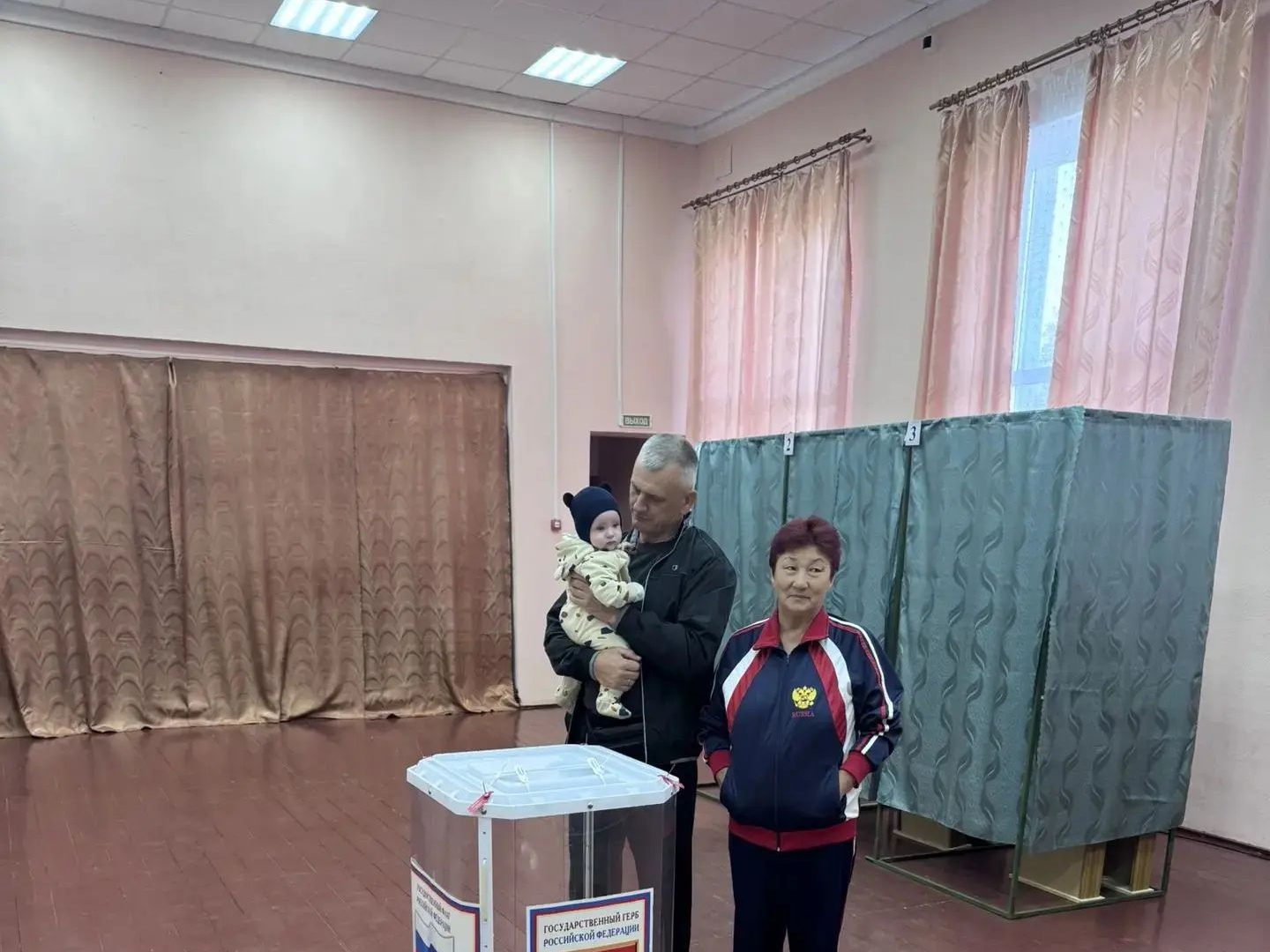 Сообщение — УИК №1636, Саратовская область