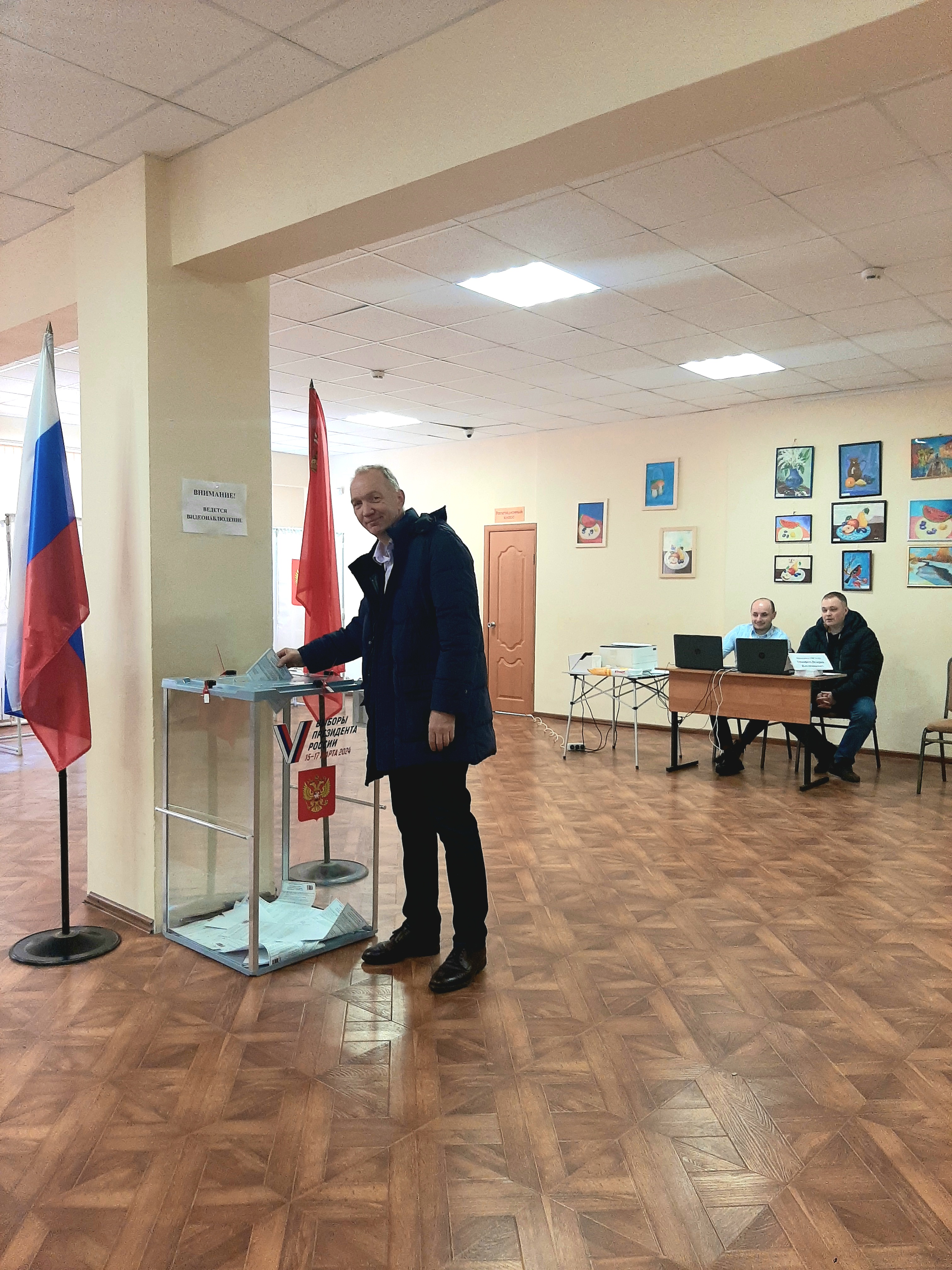 Сообщение наблюдателя — УИК №920, Московская область