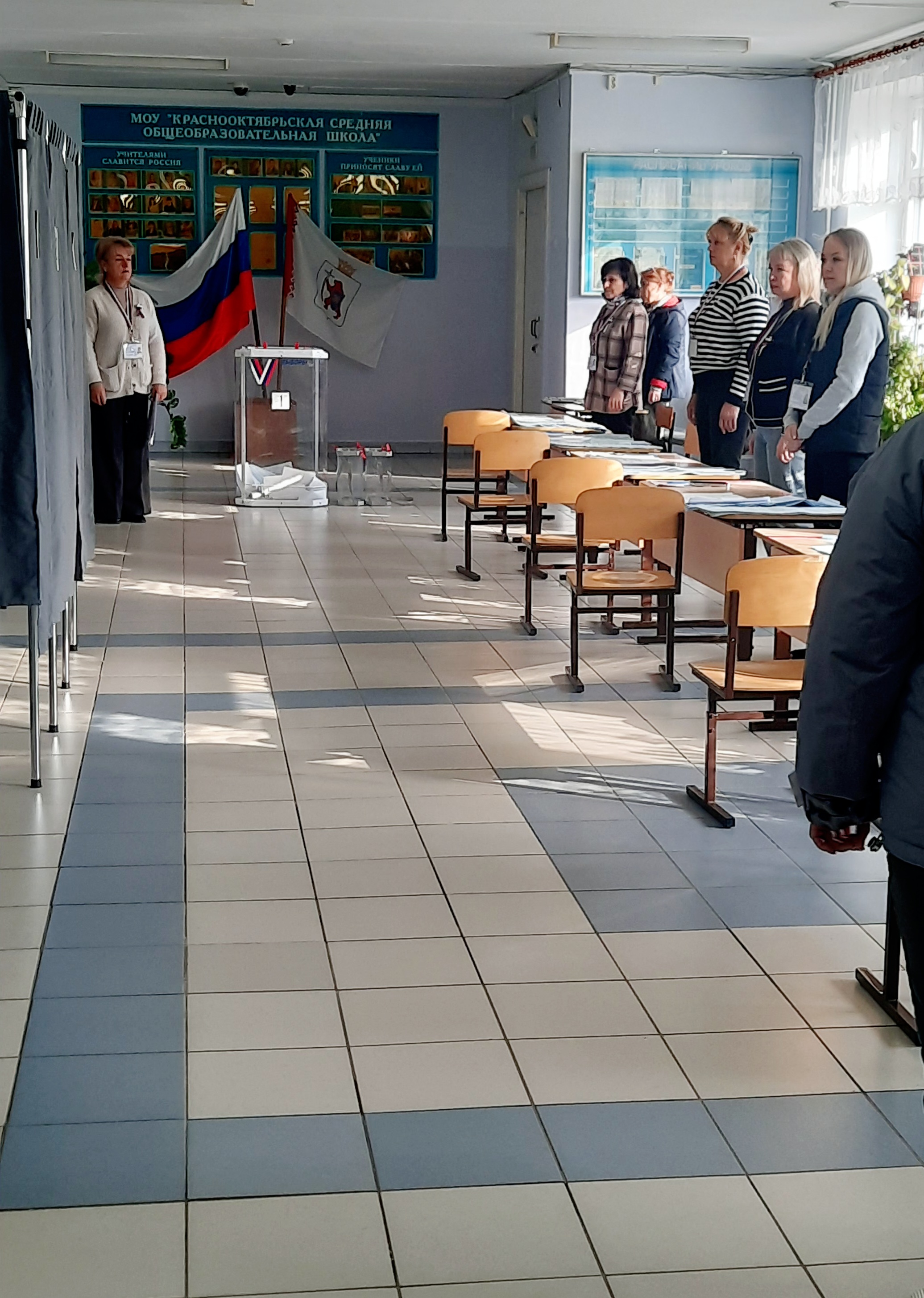 Сообщение — УИК №340, Республика Марий Эл