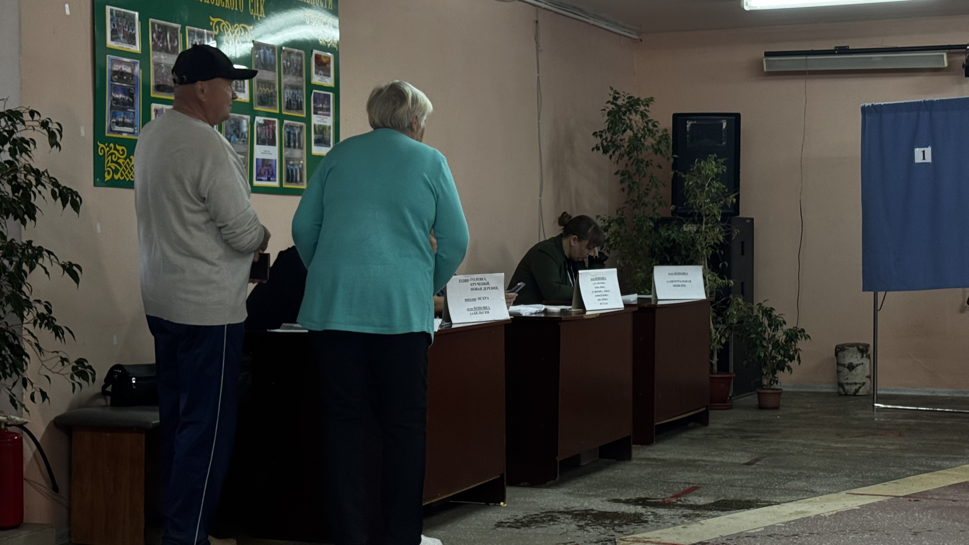 Сообщение наблюдателя — УИК №666, Белгородская область