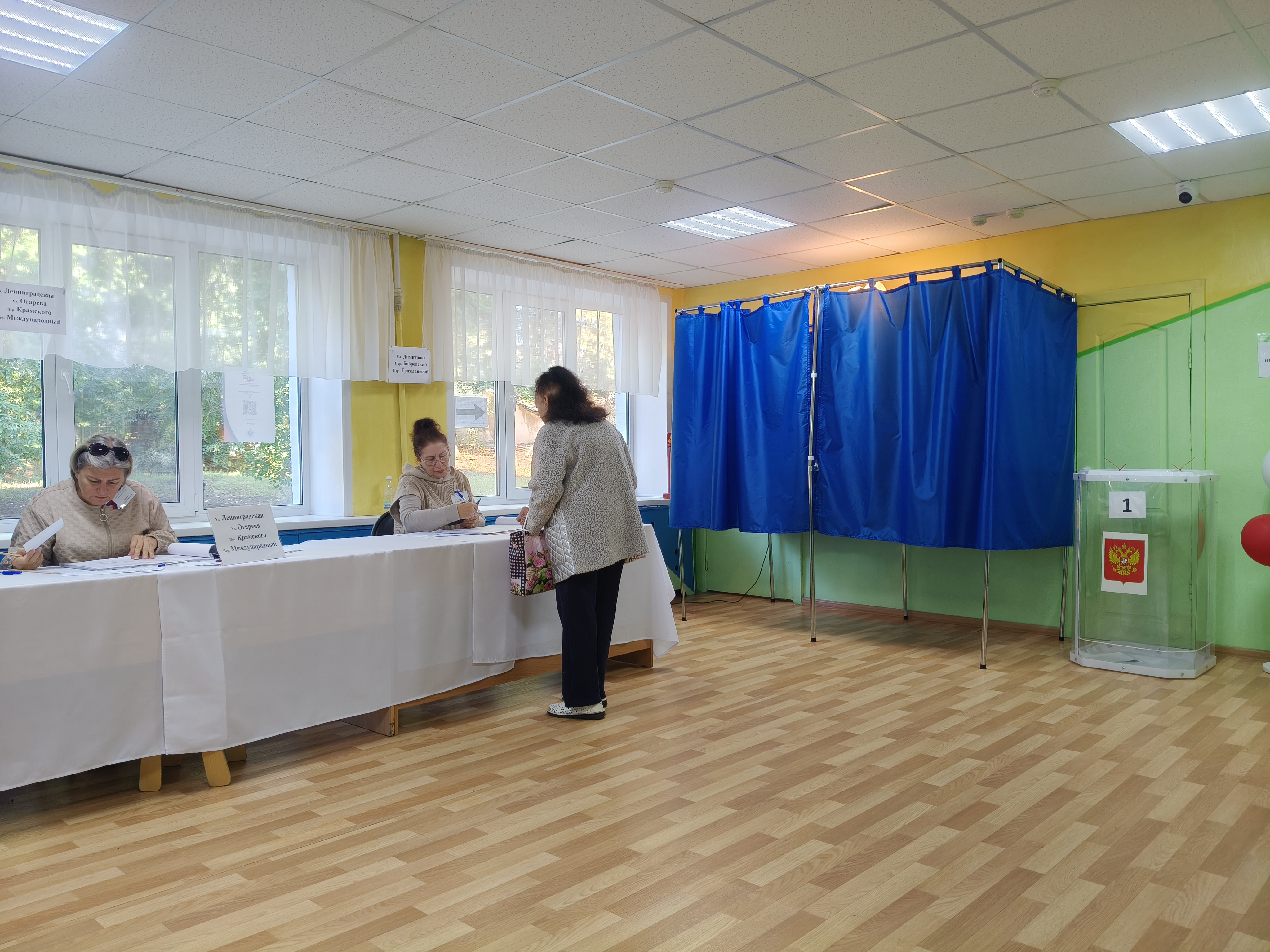 Сообщение — УИК №1147, Воронежская область