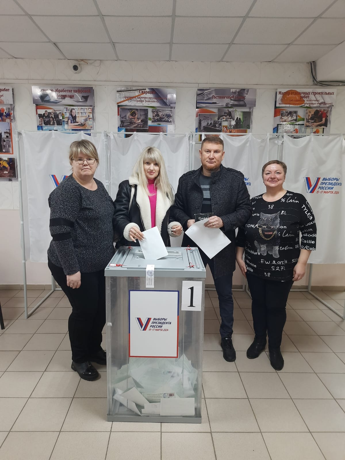 Сообщение наблюдателя — УИК №2489, Ростовская область