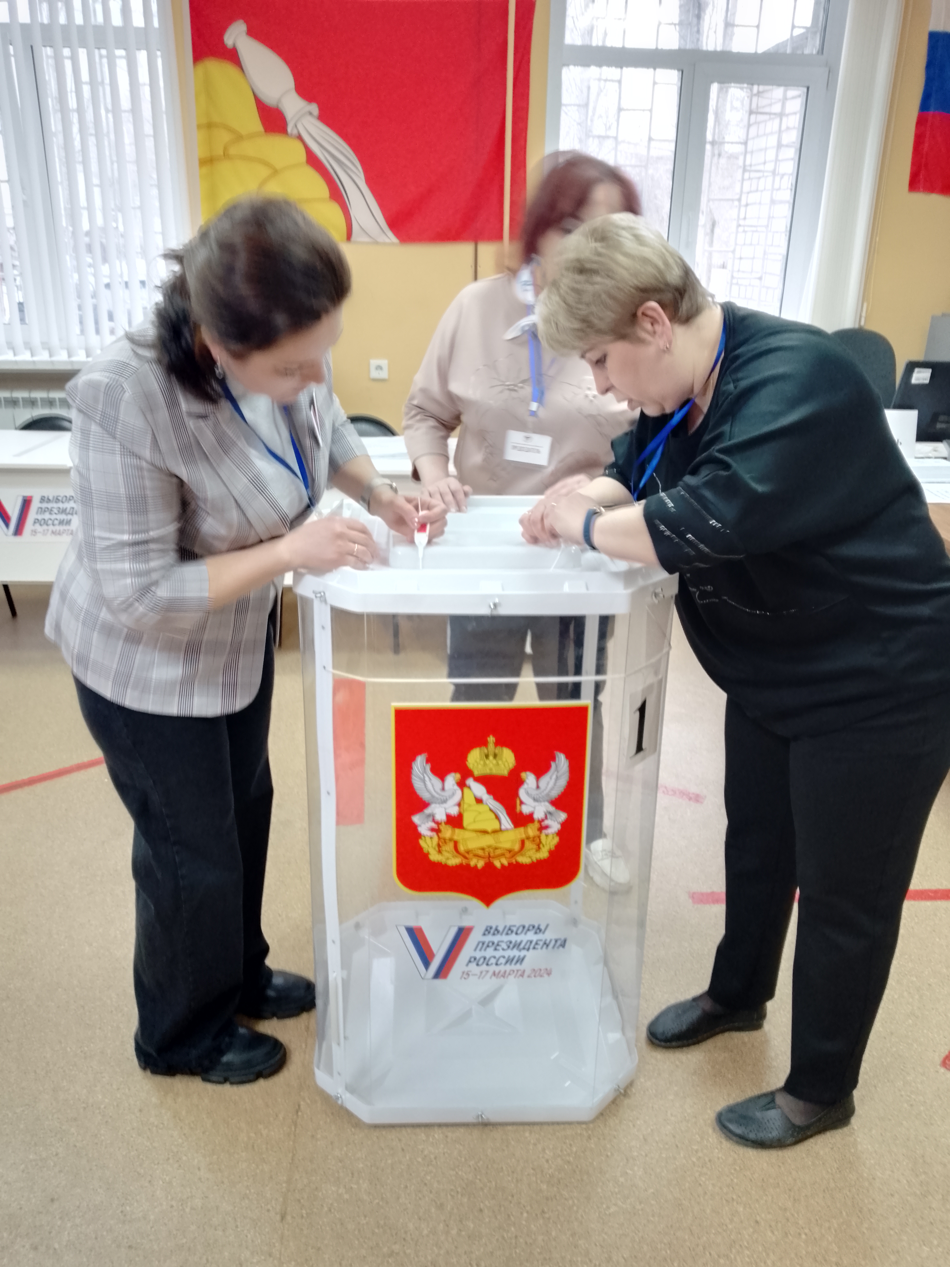 Сообщение наблюдателя — УИК №1249, Воронежская область