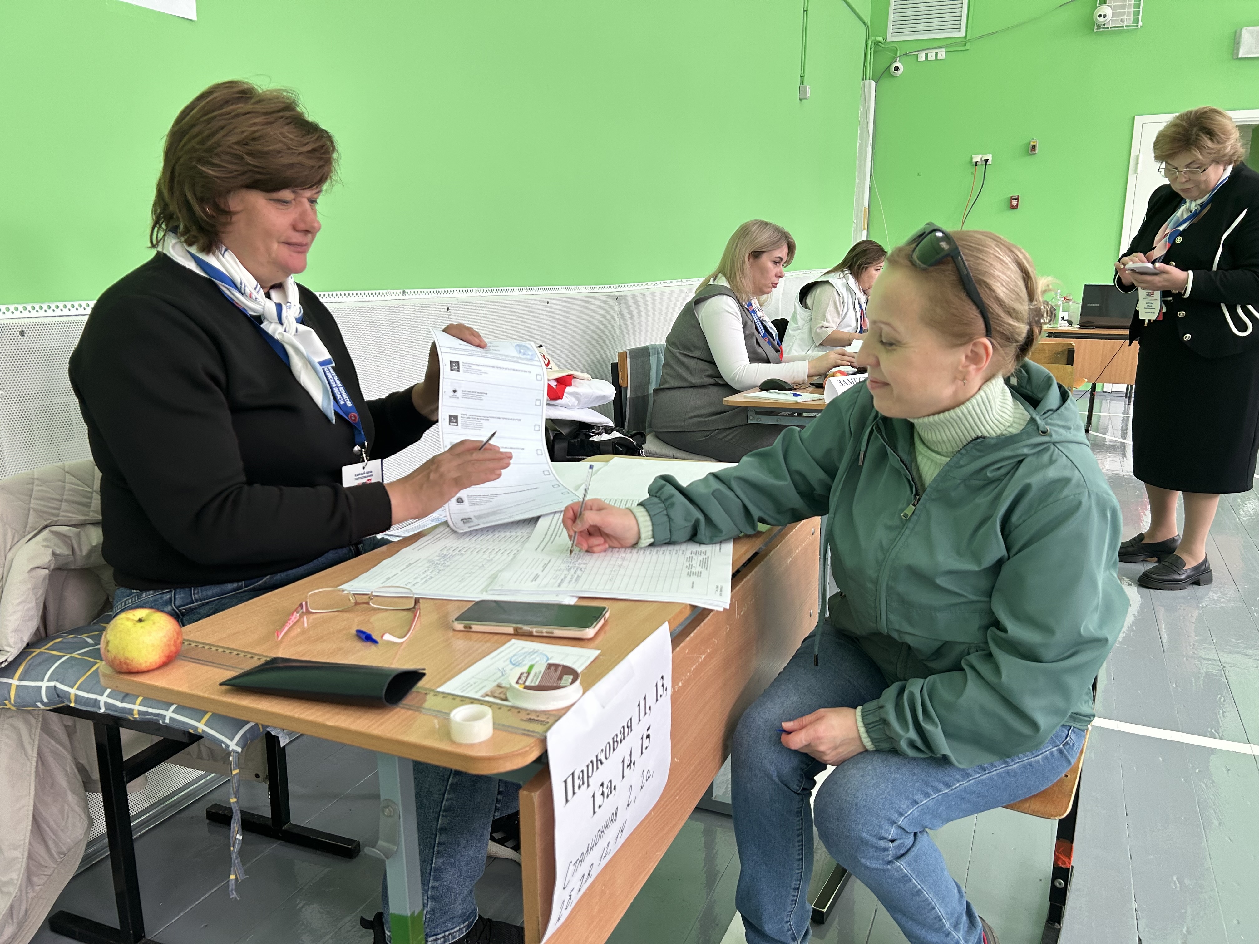 Сообщение — УИК №1166, Московская область