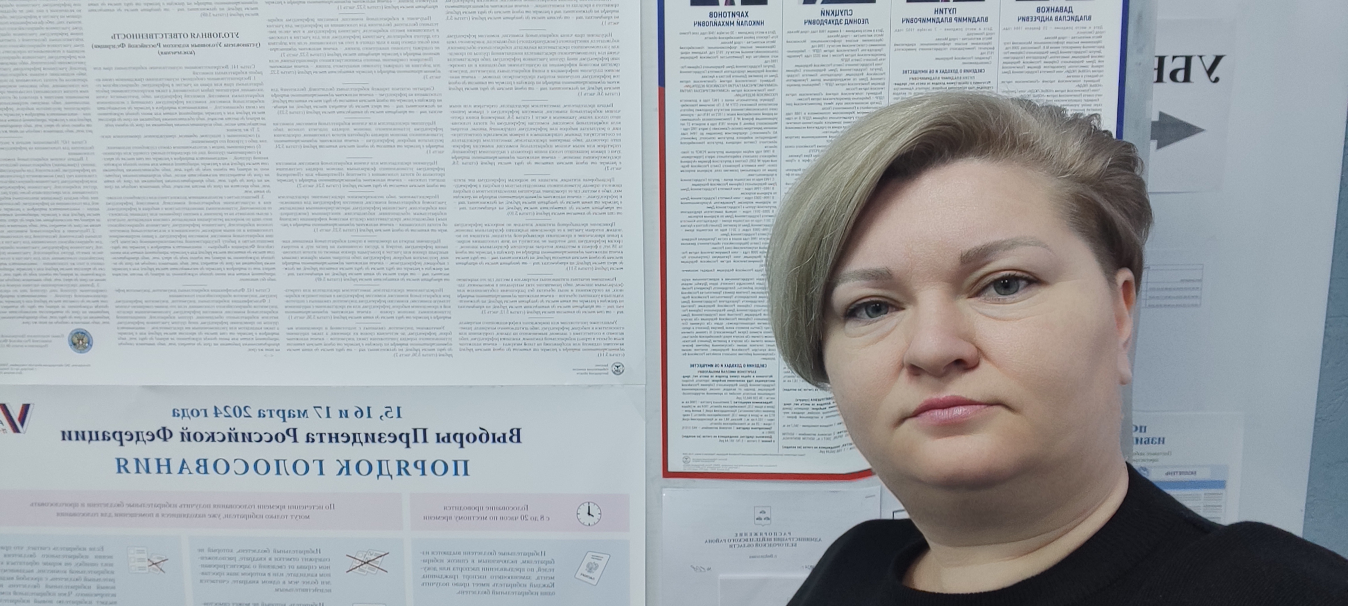 Сообщение наблюдателя — УИК №433, Белгородская область