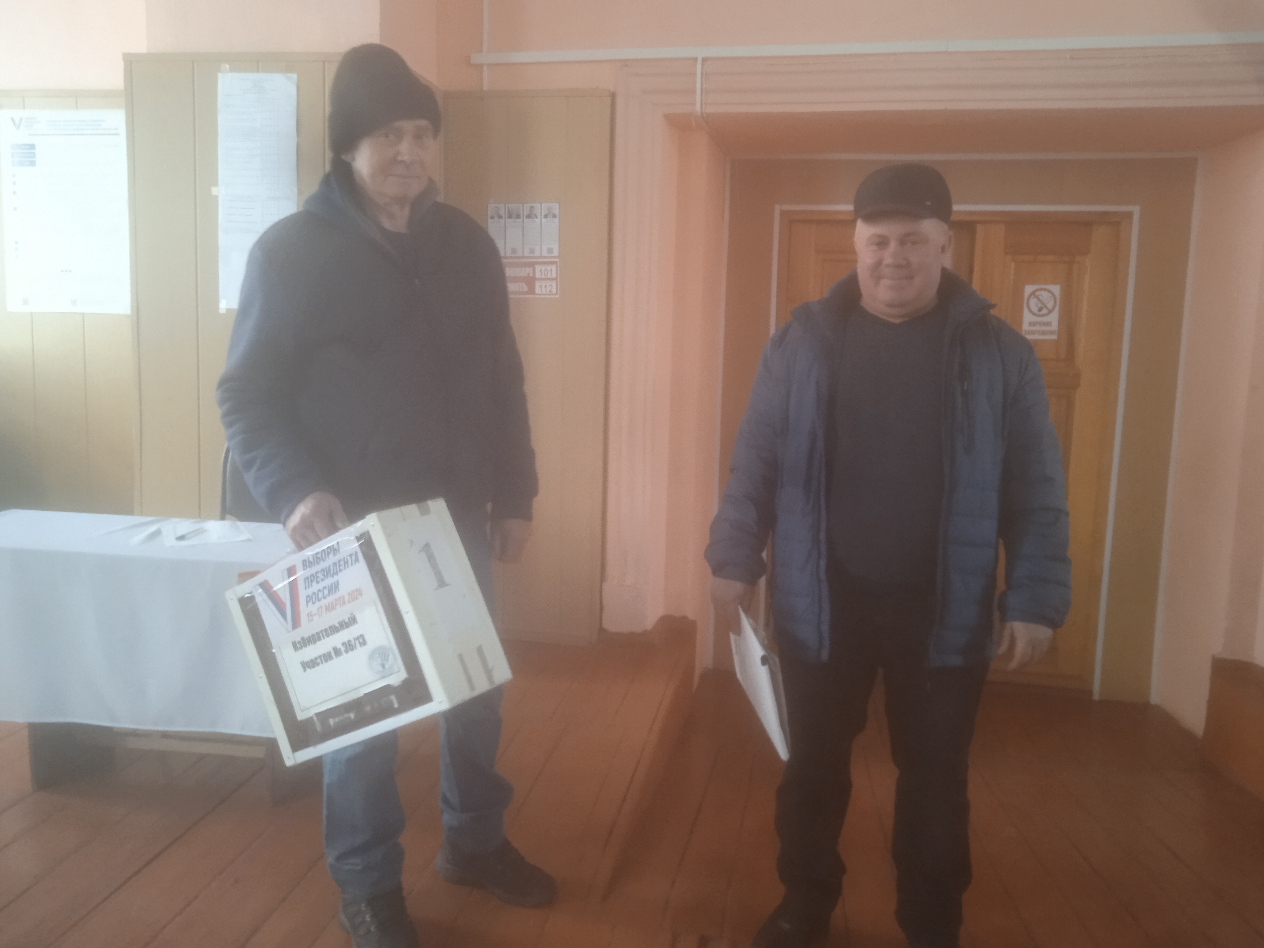 Сообщение наблюдателя — УИК №3613, Воронежская область