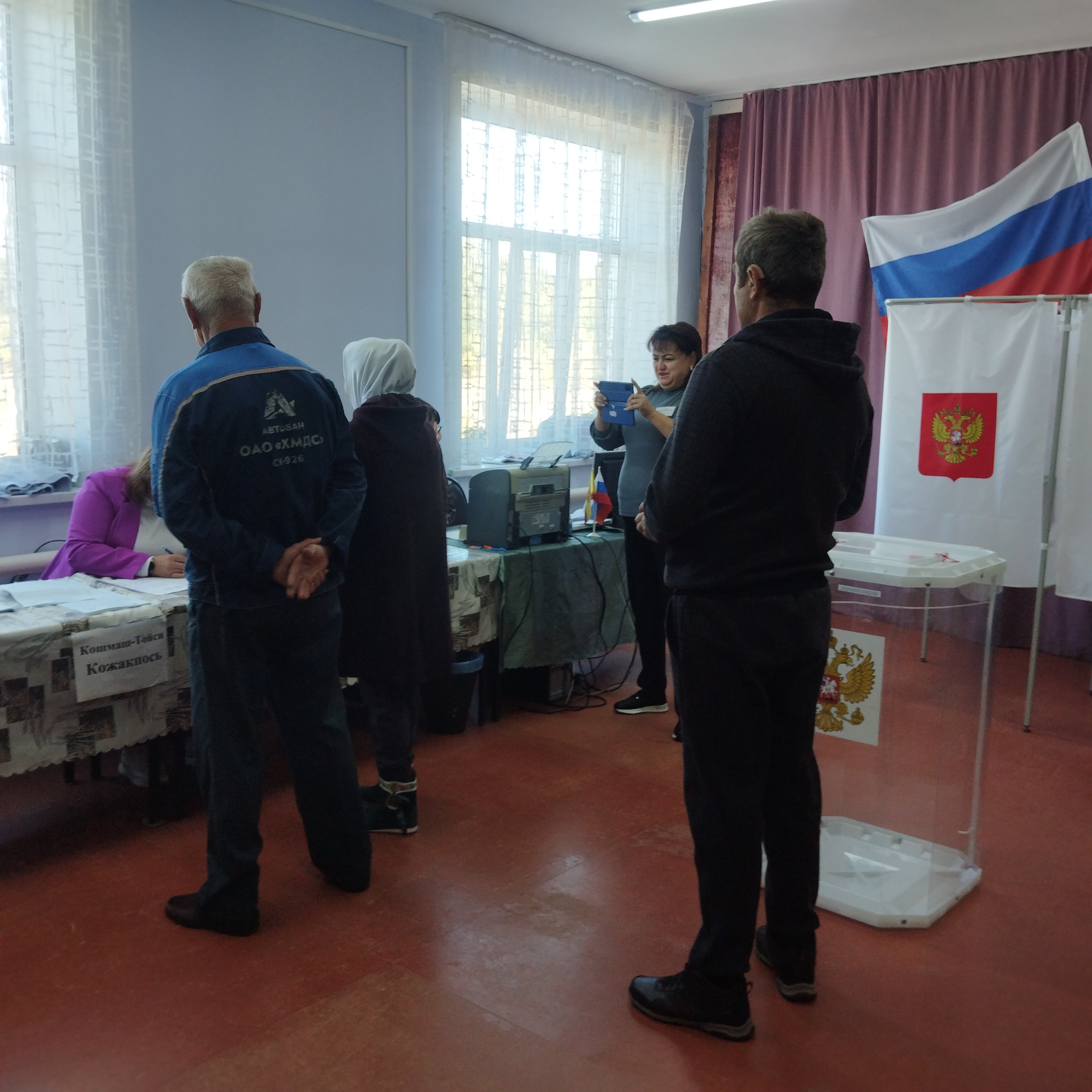 Сообщение наблюдателя — УИК №507, Чувашская Республика — Чувашия