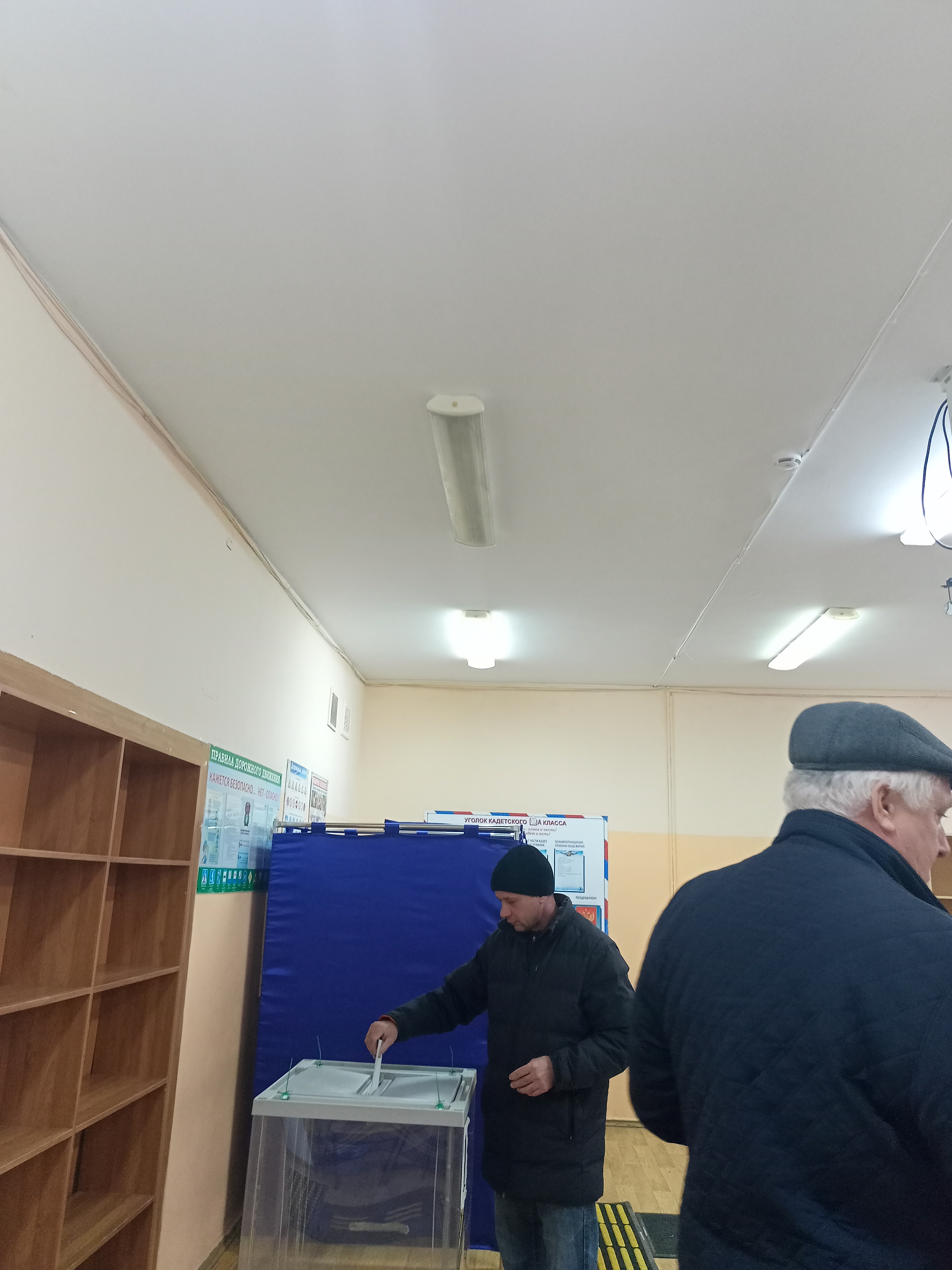 Сообщение наблюдателя — УИК №505, Волгоградская область