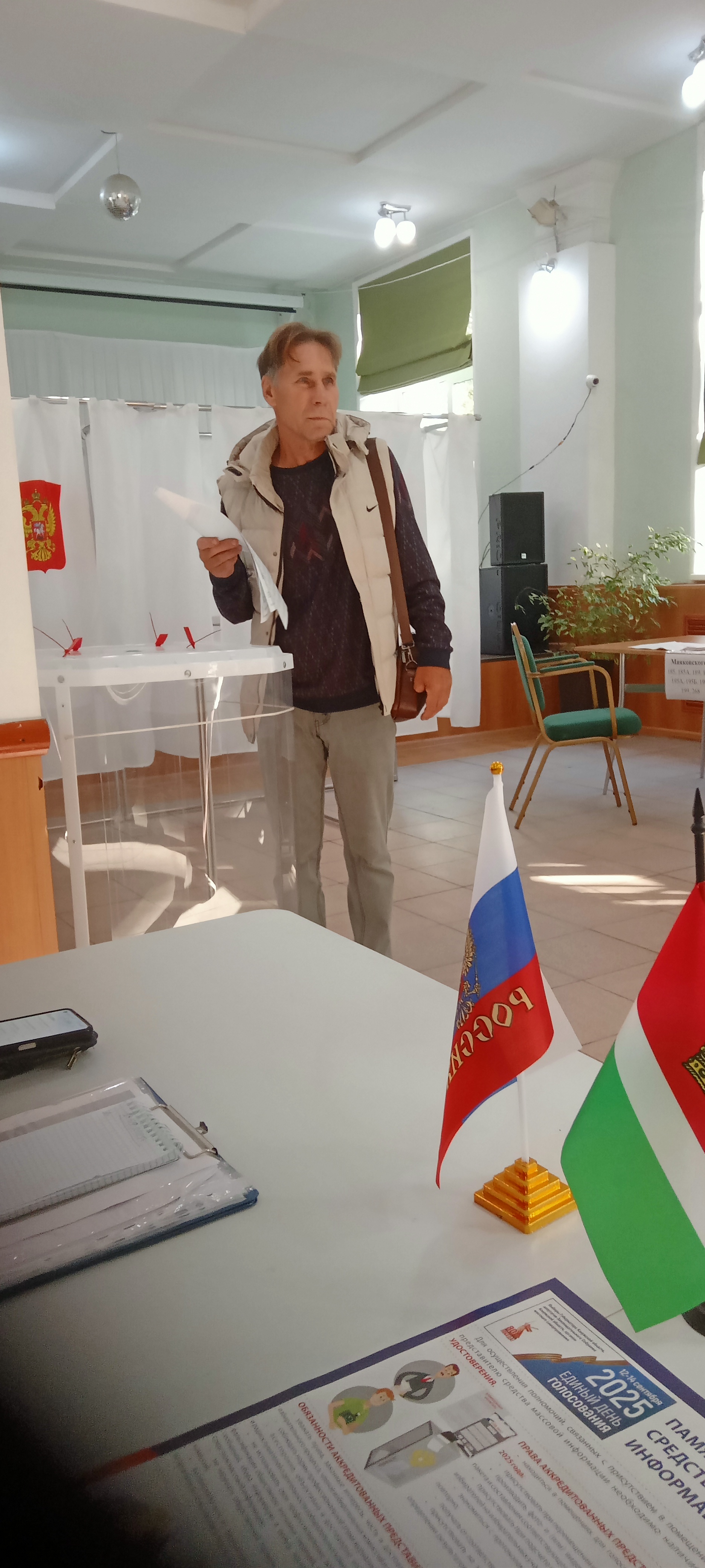 Сообщение наблюдателя — УИК №1514, Калужская область