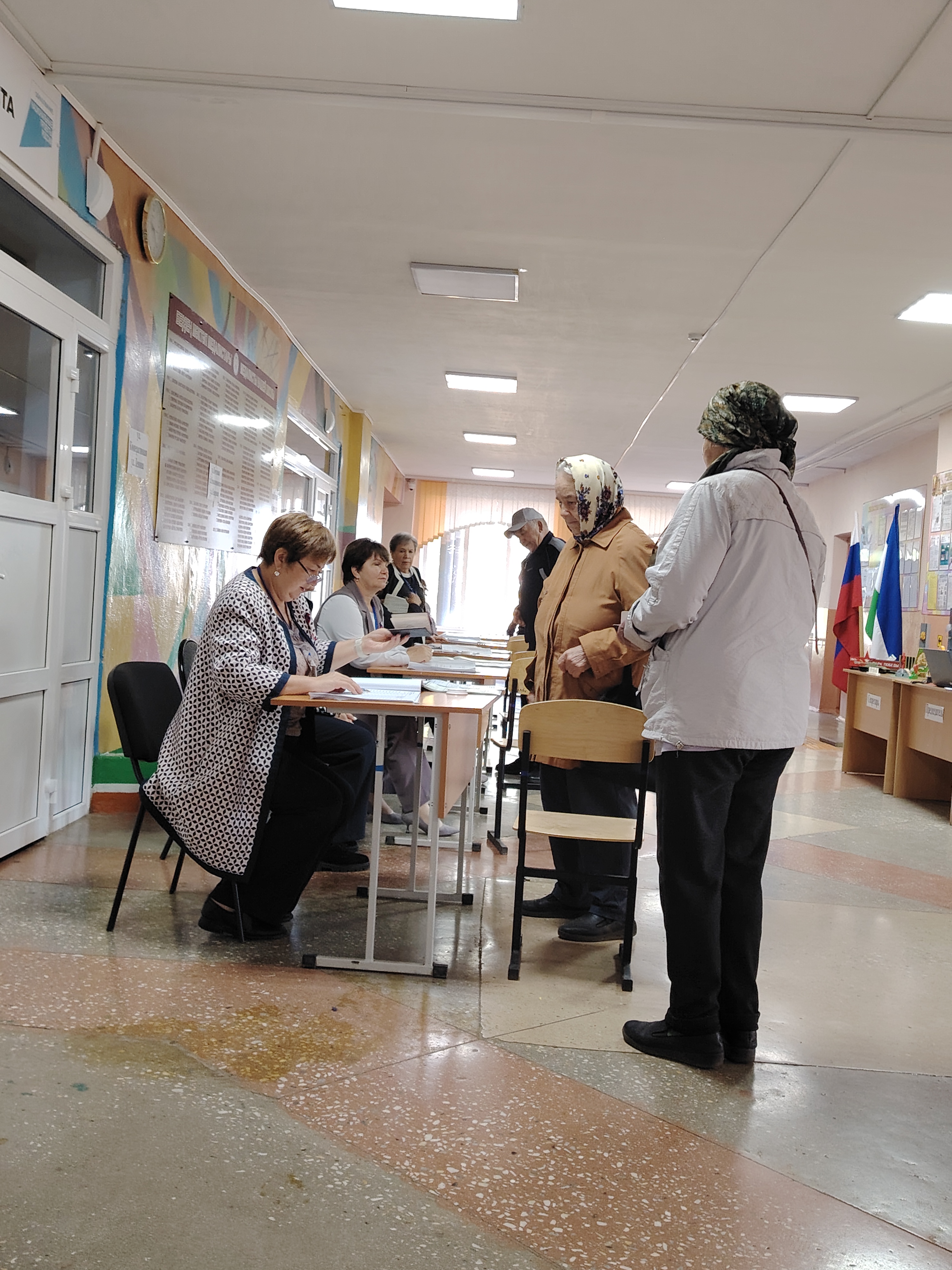 Сообщение — УИК №3353, Республика Башкортостан