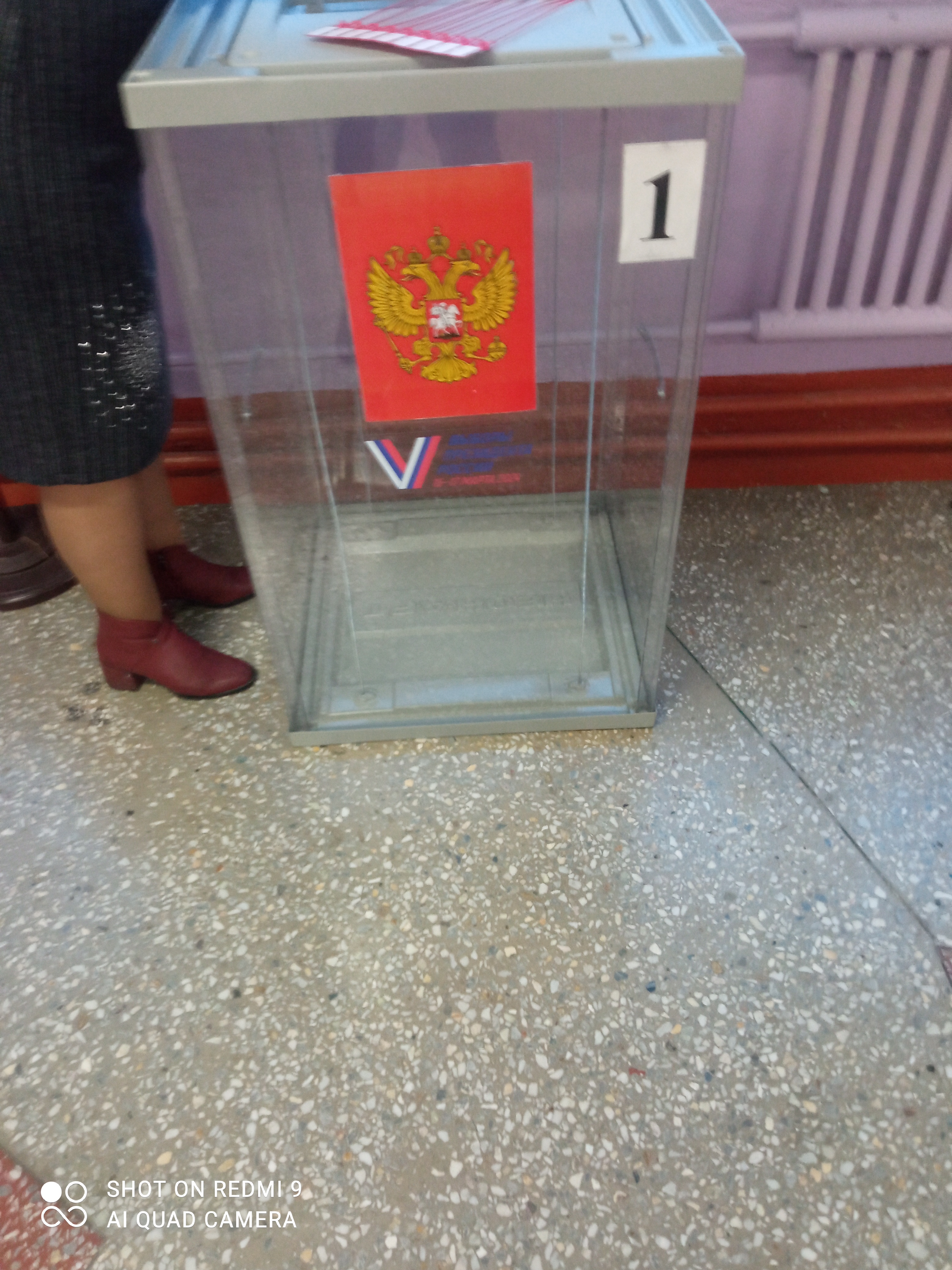 Сообщение наблюдателя — УИК №63, Алтайский край