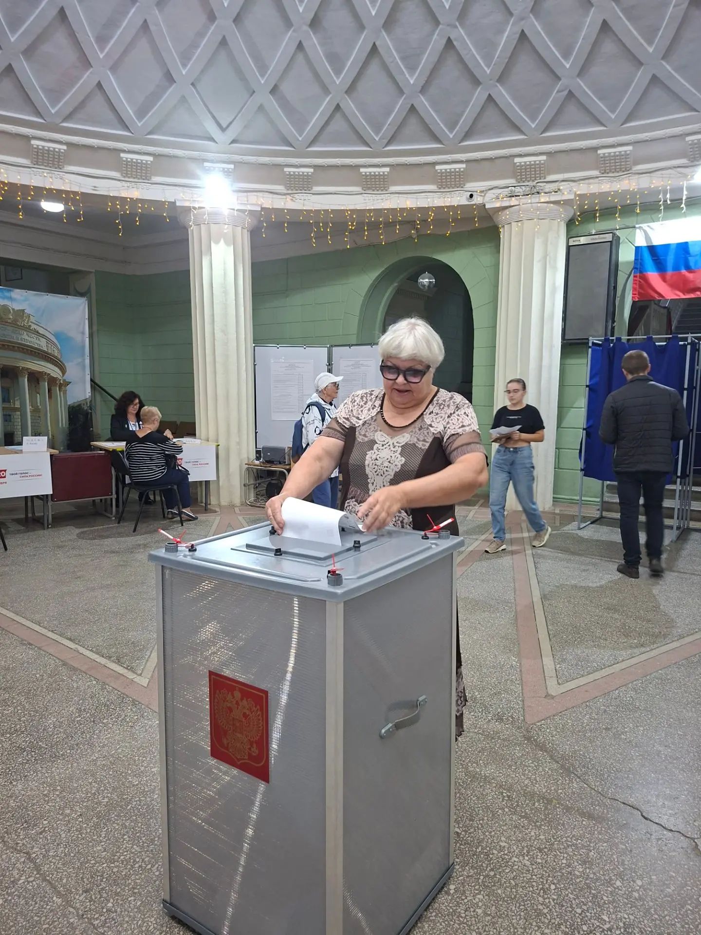 Сообщение — УИК №1026, Волгоградская область