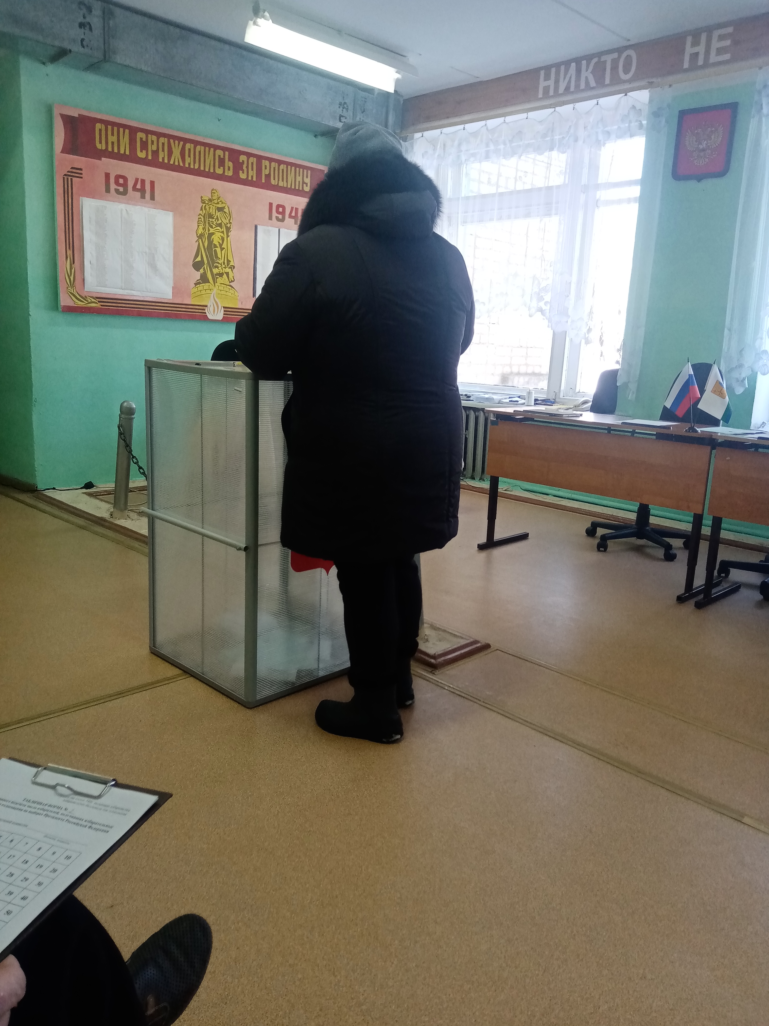 Сообщение наблюдателя — УИК №664, Кировская область