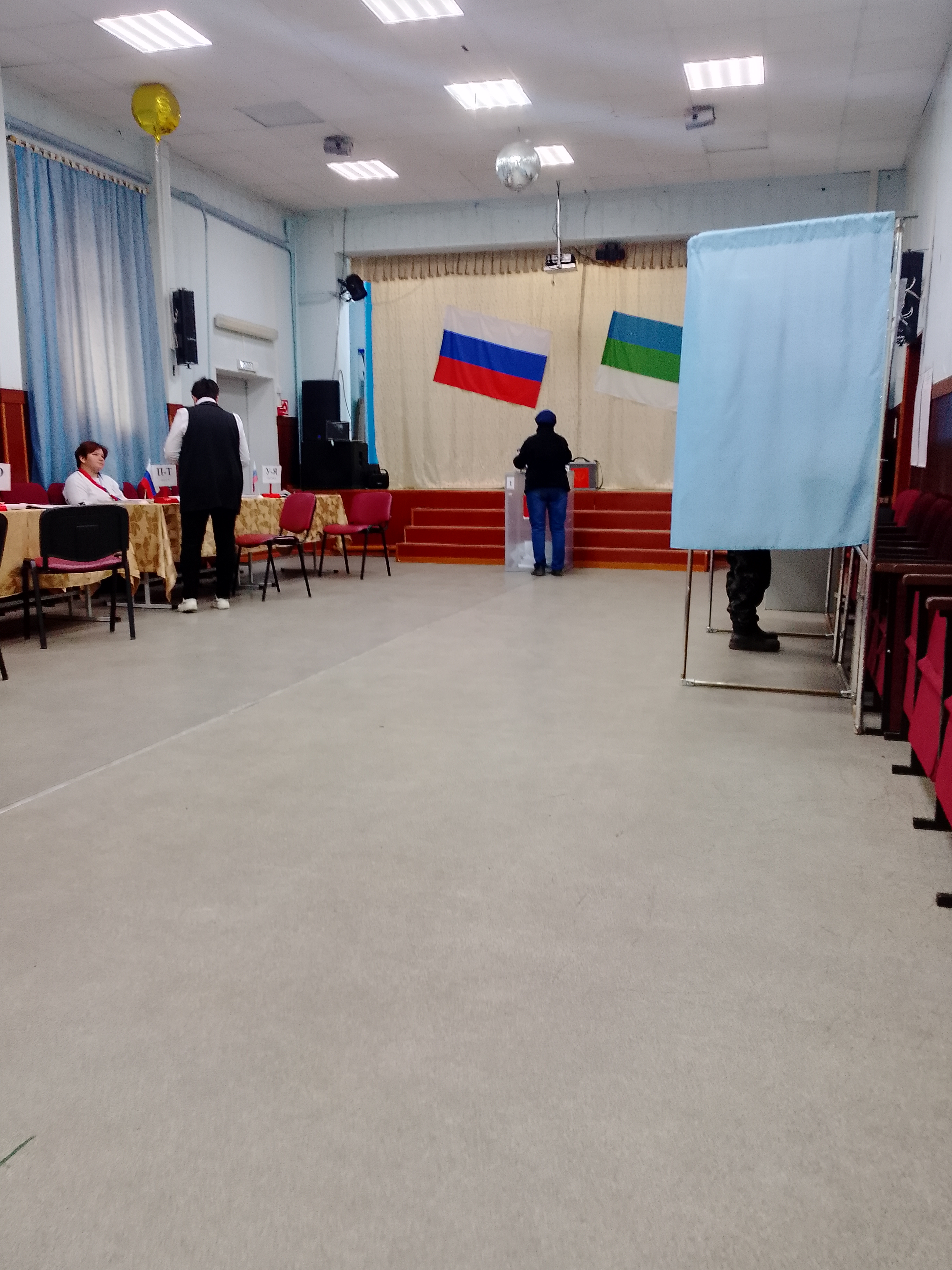 Сообщение — УИК №281, Республика Коми
