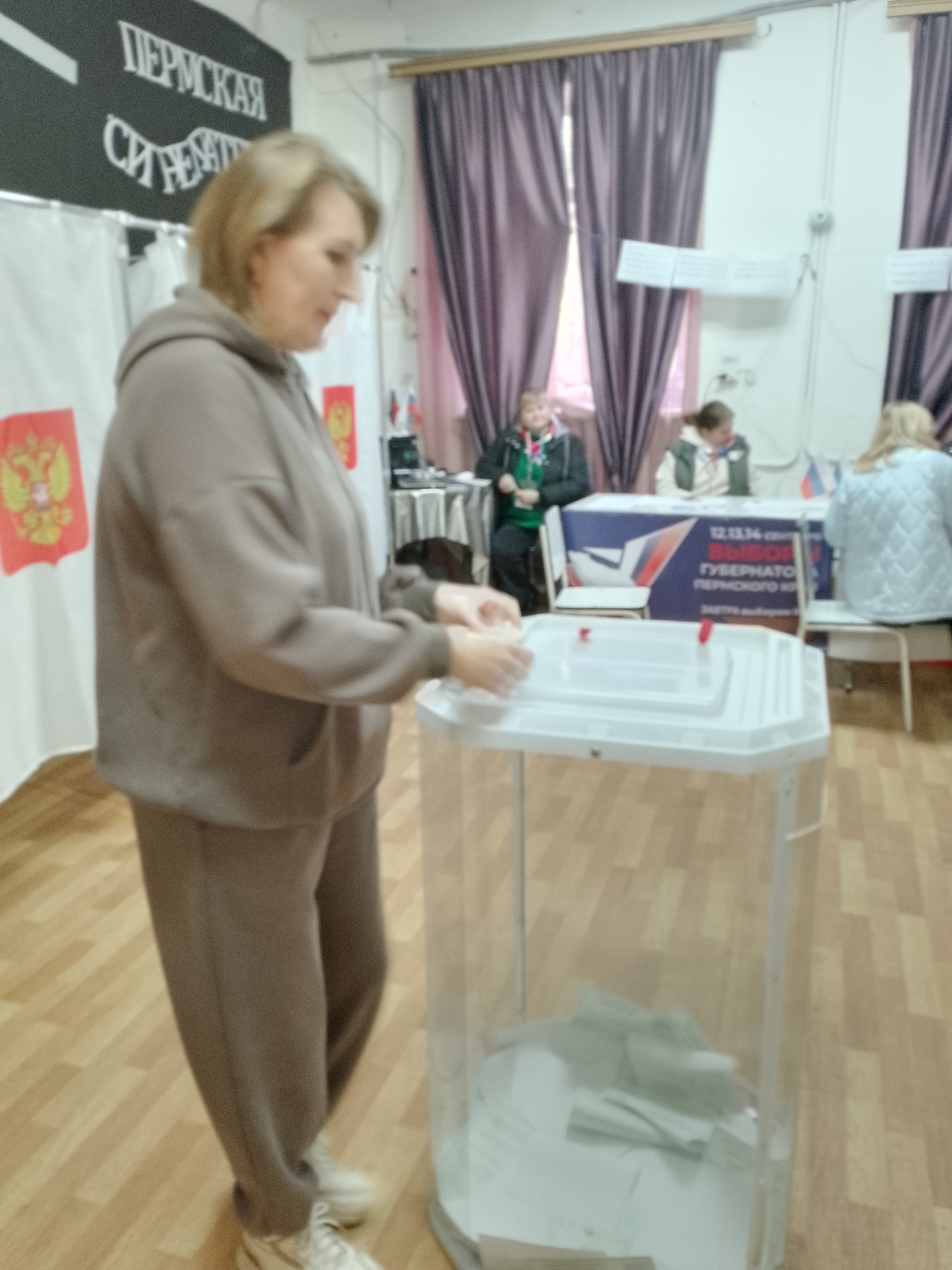 Сообщение наблюдателя — УИК №2004, Пермский край