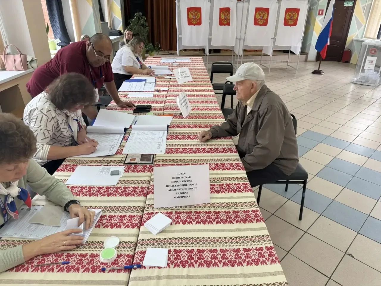 Сообщение — УИК №777, Московская область