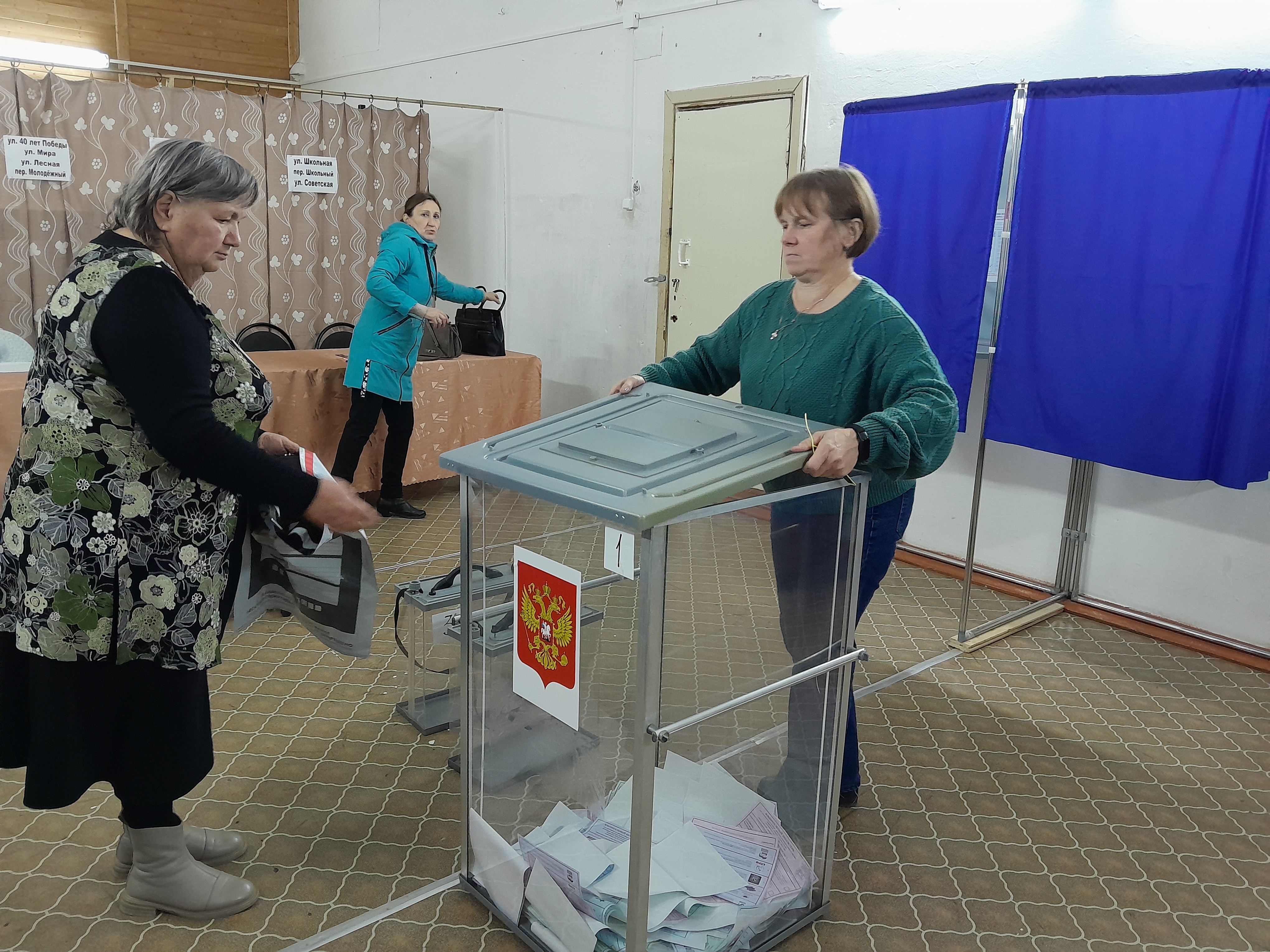 Сообщение — УИК №36, Кировская область