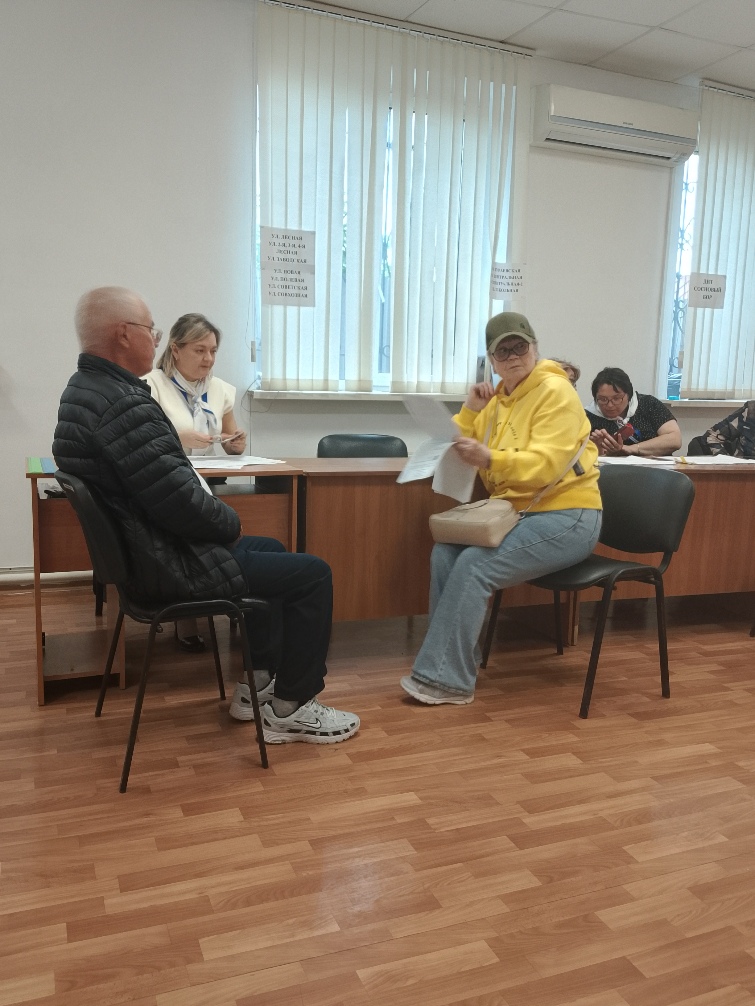 Сообщение — УИК №2614, Московская область