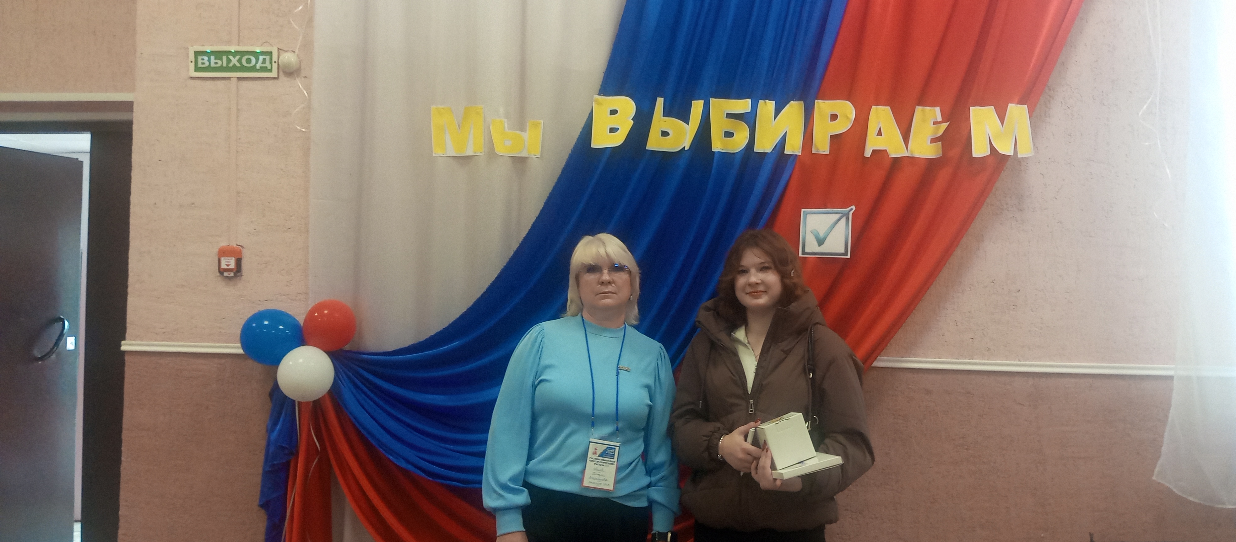 Сообщение наблюдателя — УИК №273, Новосибирская область