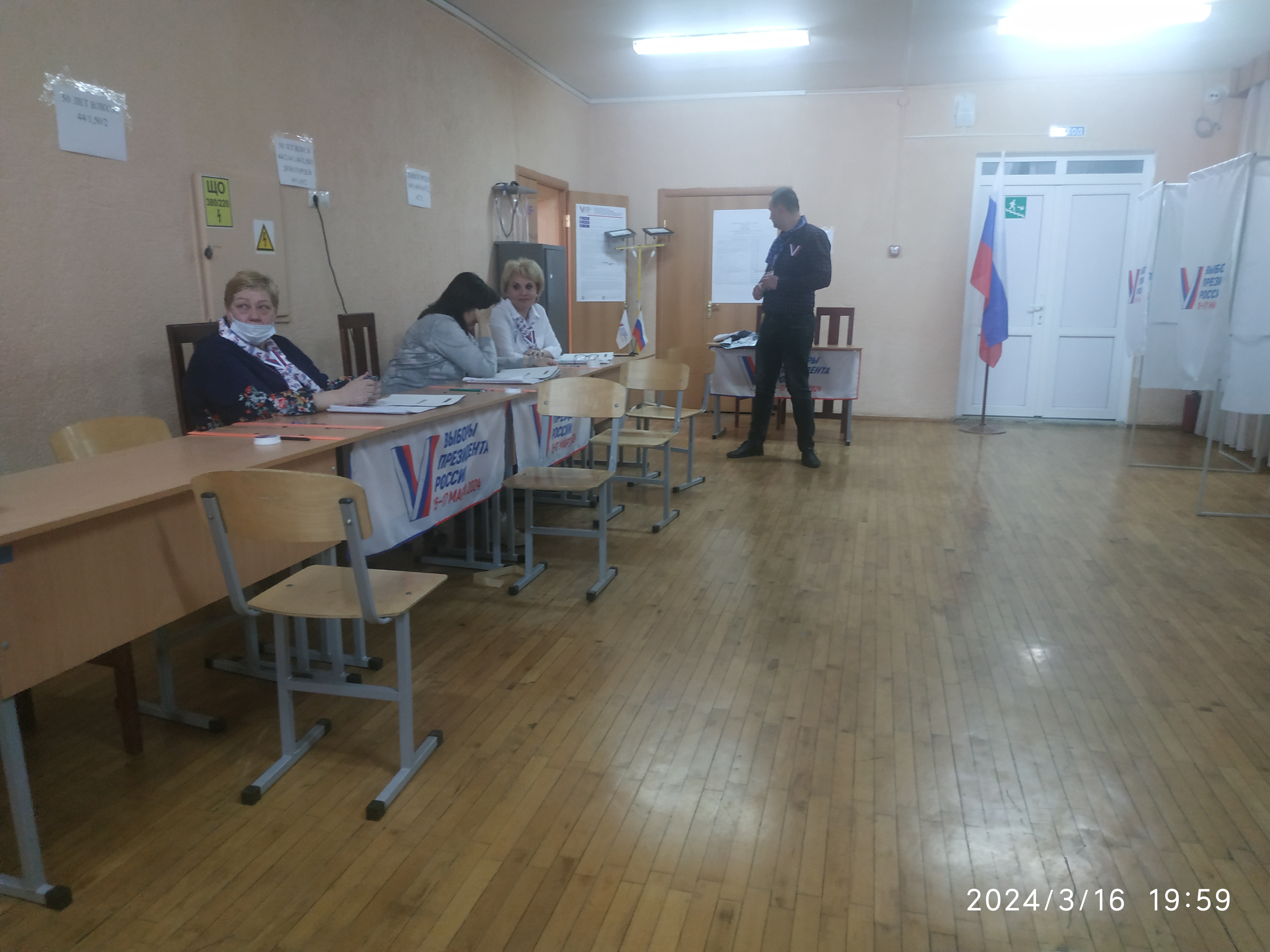 Сообщение наблюдателя — УИК №136, Ставропольский край